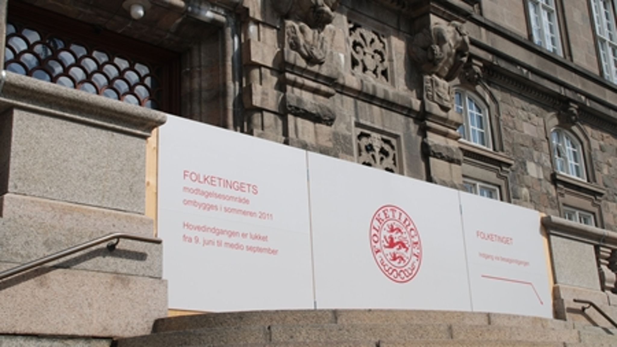 Folketinget bygger traditionen tro om i sommerpausen. Dette år er det sikkerheden, der skal opgraderes.