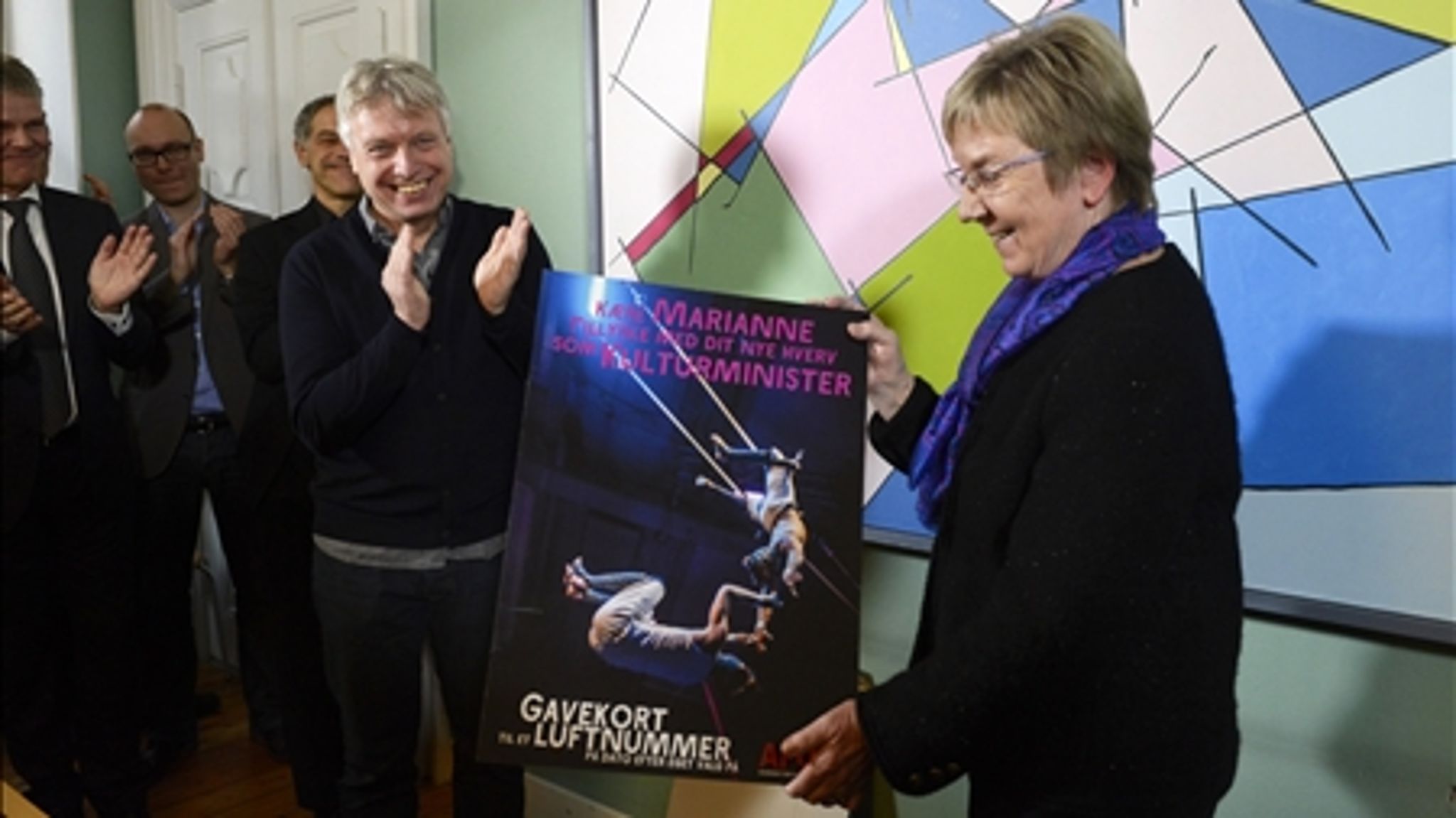 Skolen AFUK kom også i centrum, da Uffe Elbæk sagde farvel til Kulturministeriet.