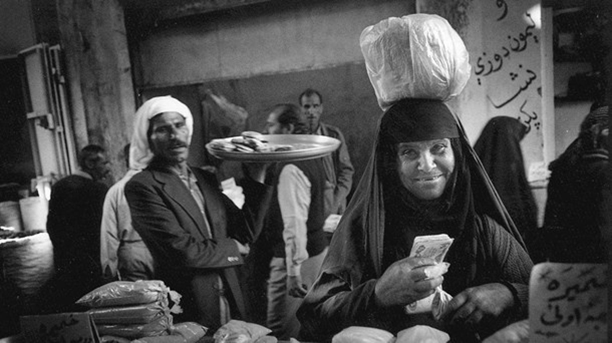 I følge CAF World Giving Index er irakere den befolkningsgruppe i verden, der er mest tilbøjelige til at hjælpe en fremmed. Marked i Bagdag, Irak.<br>