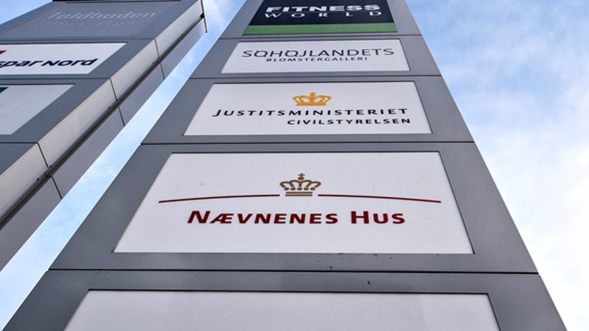 Med regeringens udflytning af arbejdspladser blev en række statslige klagenævn samlet i Nævnenes Hus i Viborg.&nbsp;