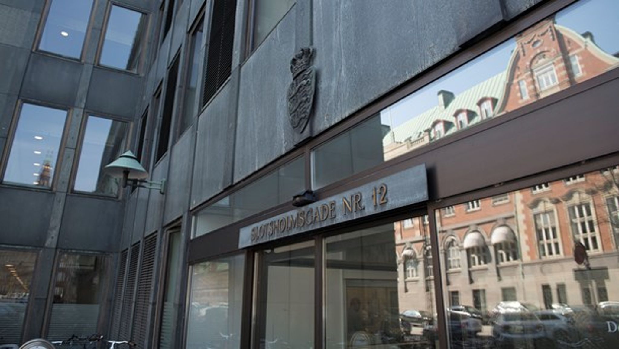 Udbudsloven fra 2016 er i øjeblikket ved at blive evalueret i Erhvervsministeriet. 