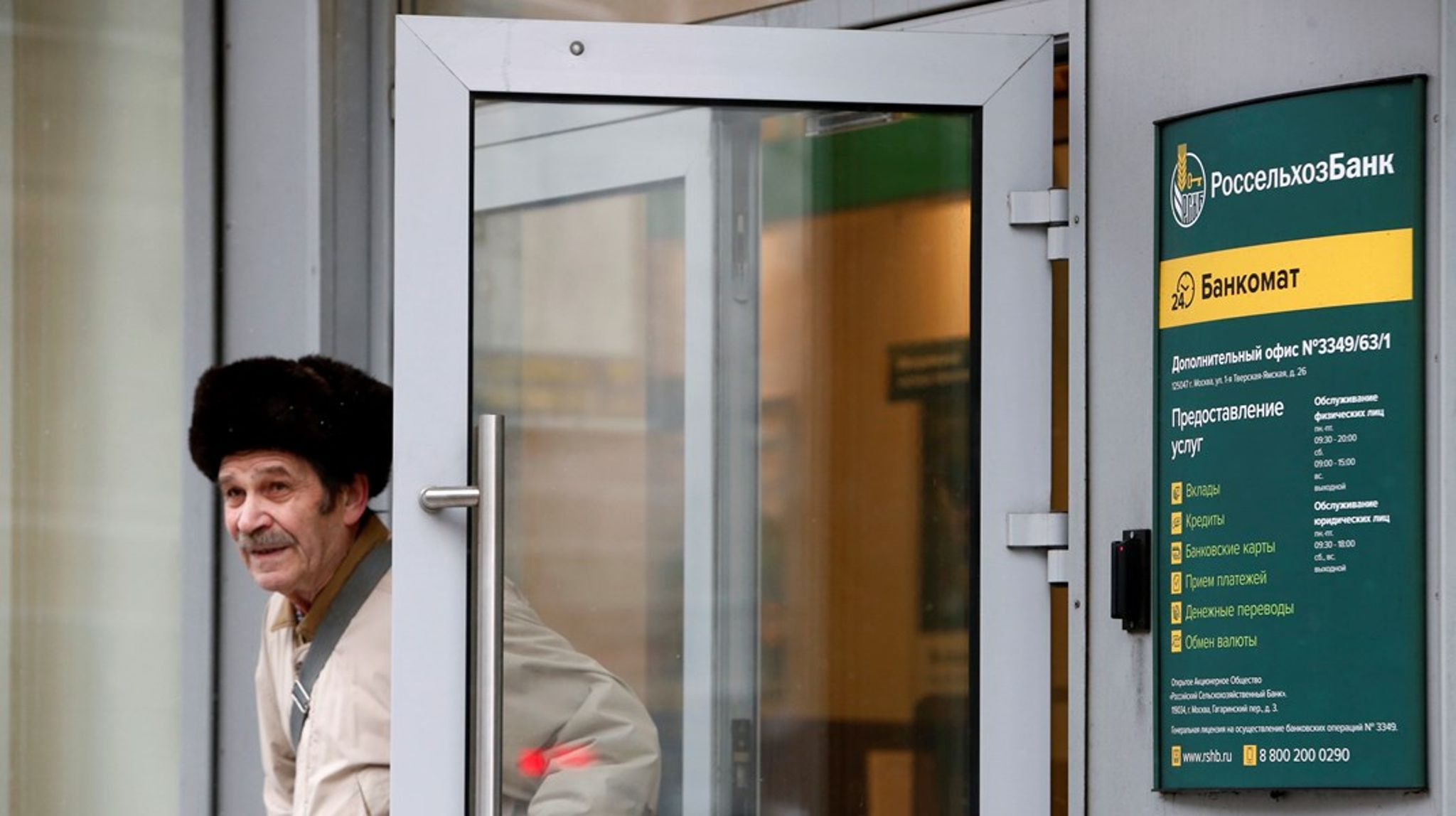 Markedet indpriser over 50 procent sandsynlighed (og i realiteten nok væsentligt højere) for en statsbankerot over de kommende år, skriver Mikael Milhøj.