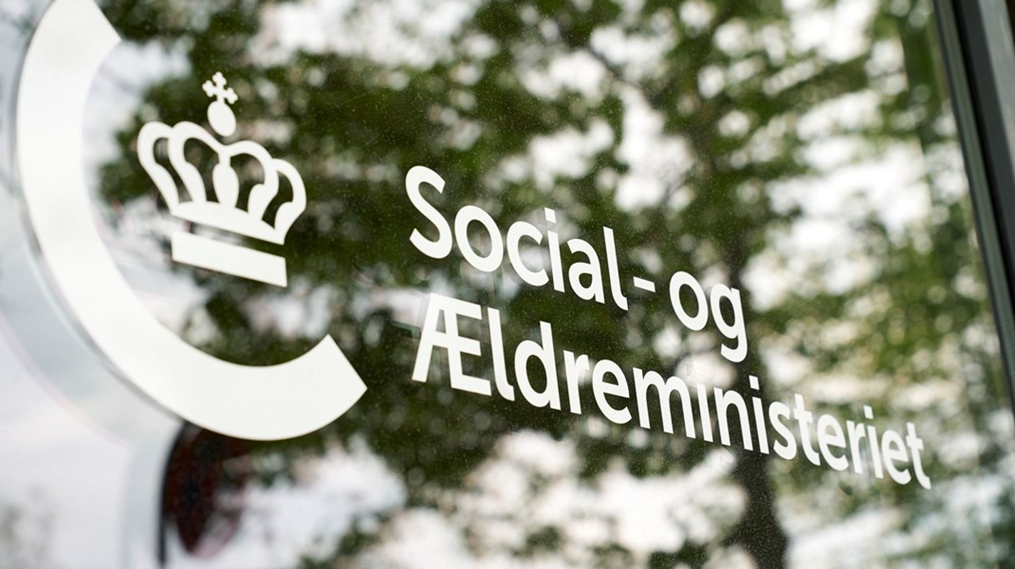"Social- og Ældreministeriet har ført et utilfredsstillende tilsyn med kommunernes forvaltning af servicelovens bestemmelser på handicapområdet," lyder kritikken i en ny beretning fra Statsrevisorerne.