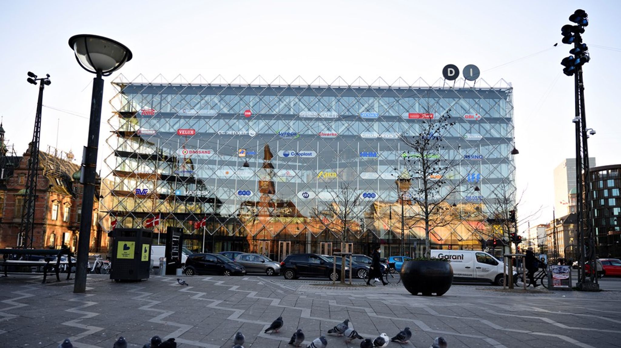 I Industriens Hus på Rådhuspladsen er man tilfreds med, hvordan konstruktionen bag den nye statslige superfond er endt, men man savner analyser fra erhvervsministeren. Arkivfoto. 