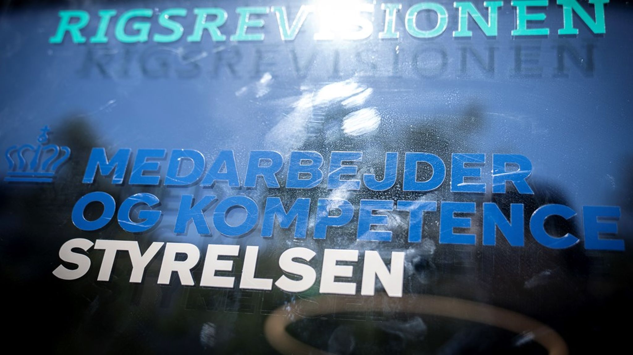 Medarbejder- og kompetencestyrelsen rådgiver statens arbejdsgivere.&nbsp;