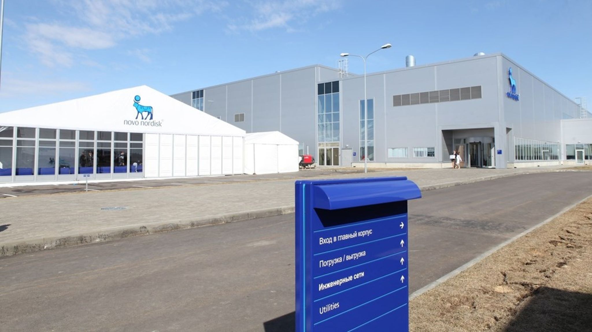 Novo Nordisk-fabrikken i den russiske by Kaluga. Her produceres der stadig insulin til Rusland.