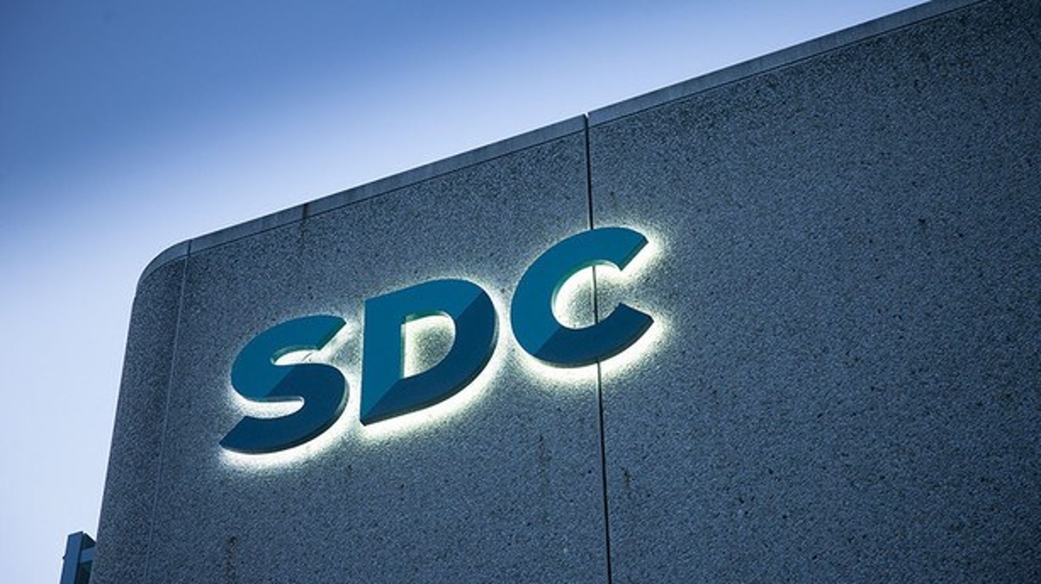 Bankcentralen SDC henter Dorte Raahave Østerdal ind som ny chef for&nbsp;ESG.