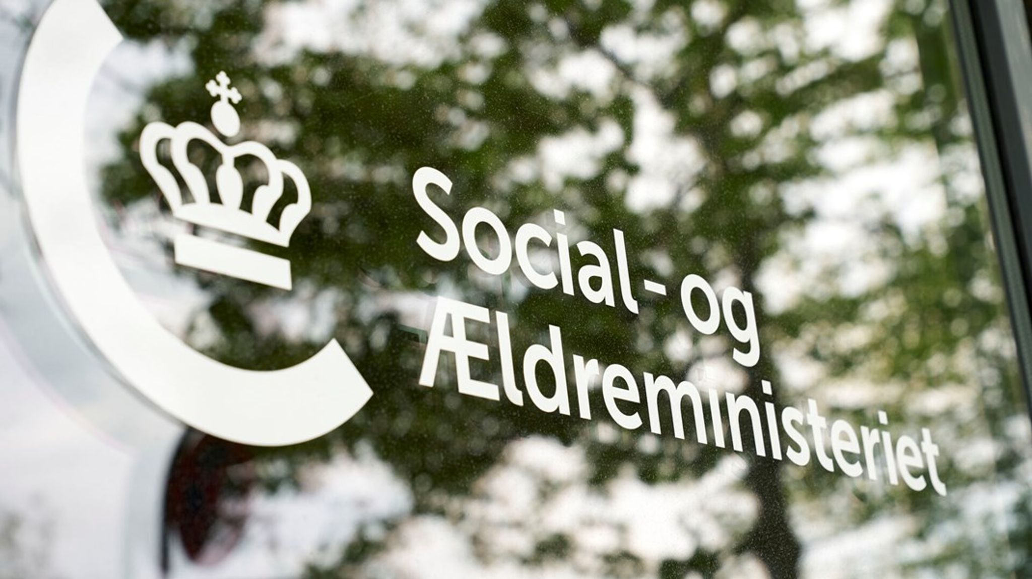 Afdelingschef i Social-, Bolig- og Ældreministeriet&nbsp;Julie Grunnet Wang rykker til Statsministeriet.