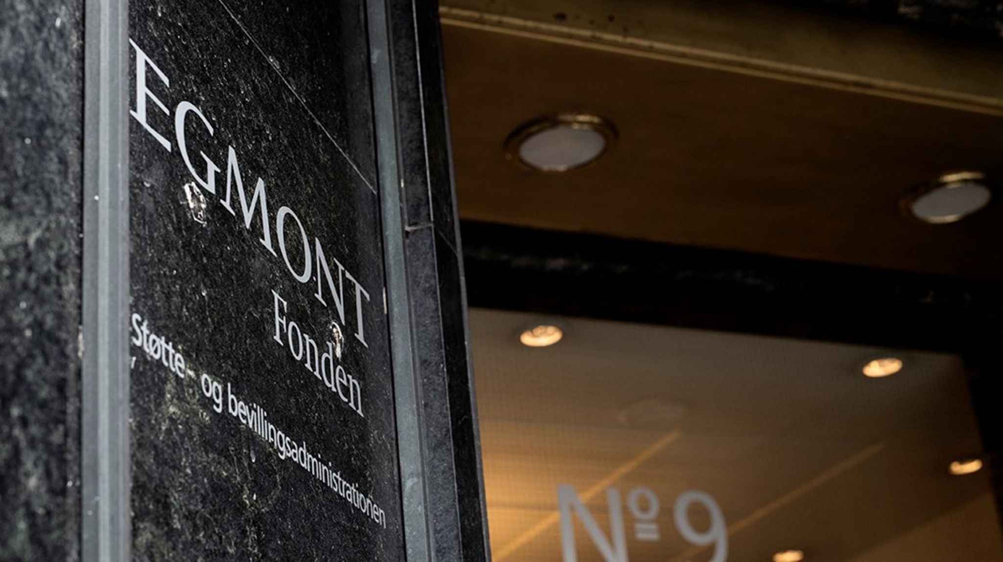 Egmont Fonden donerer årligt omkring 100 millioner kroner til almennyttige aktiviteter i Danmark, Norge og Sverige.