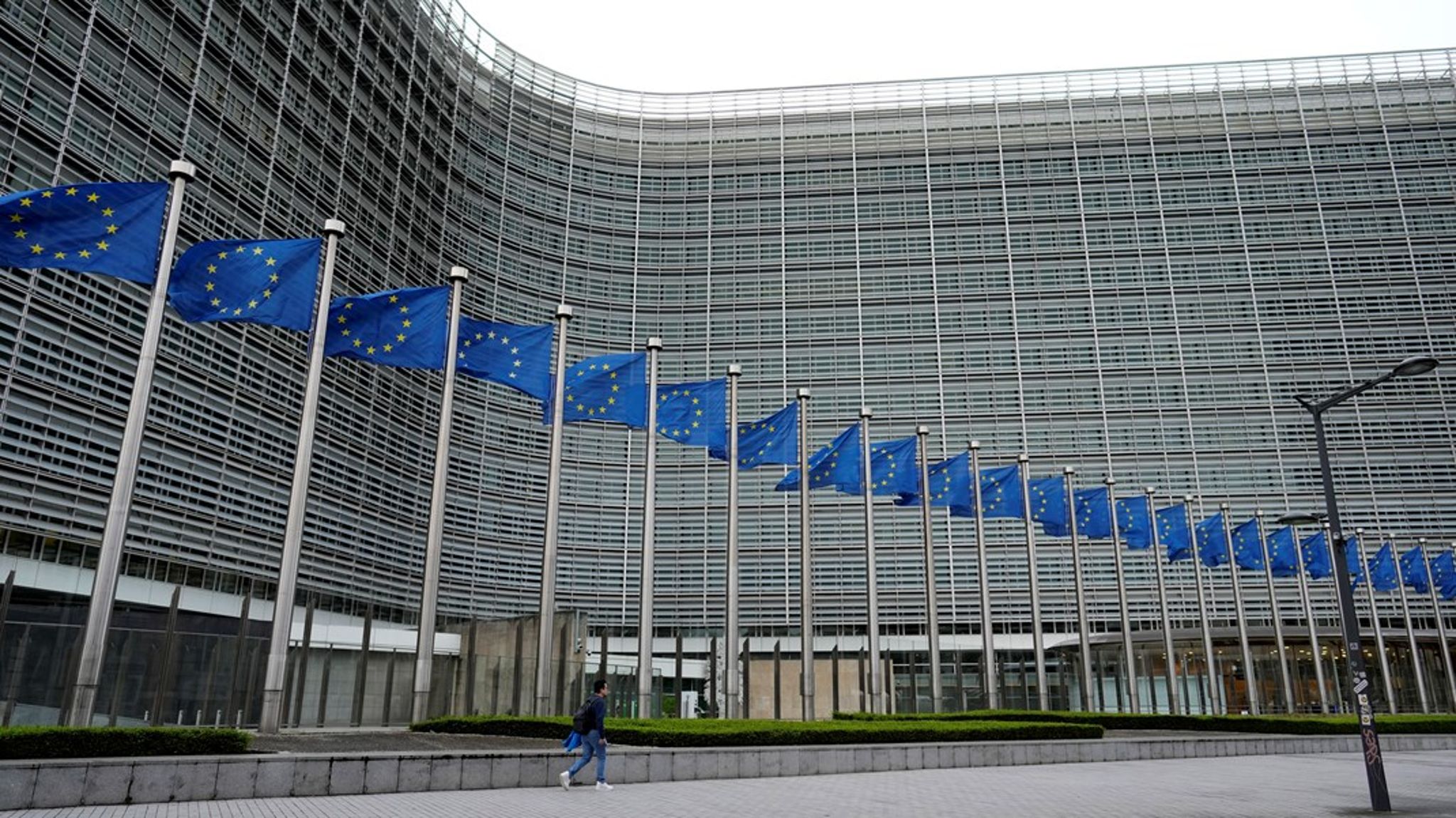 Insurance Europe er den europæiske sammenslutning af nationale forsikringsforeninger, der repræsenterer industrien i Europa.