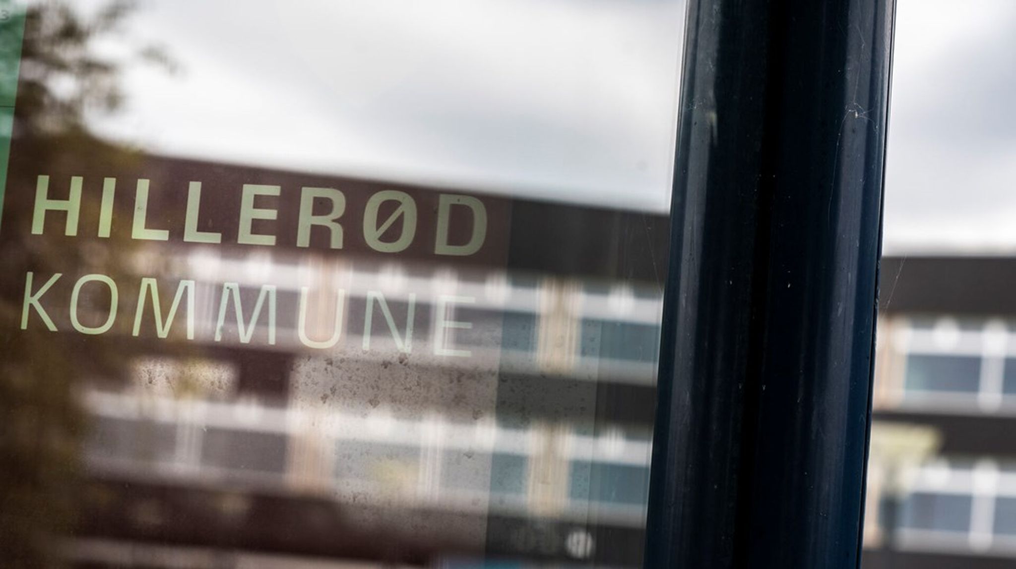 Hillerød Kommune finder ny afdelingschef hos Halsnæs Kommune.