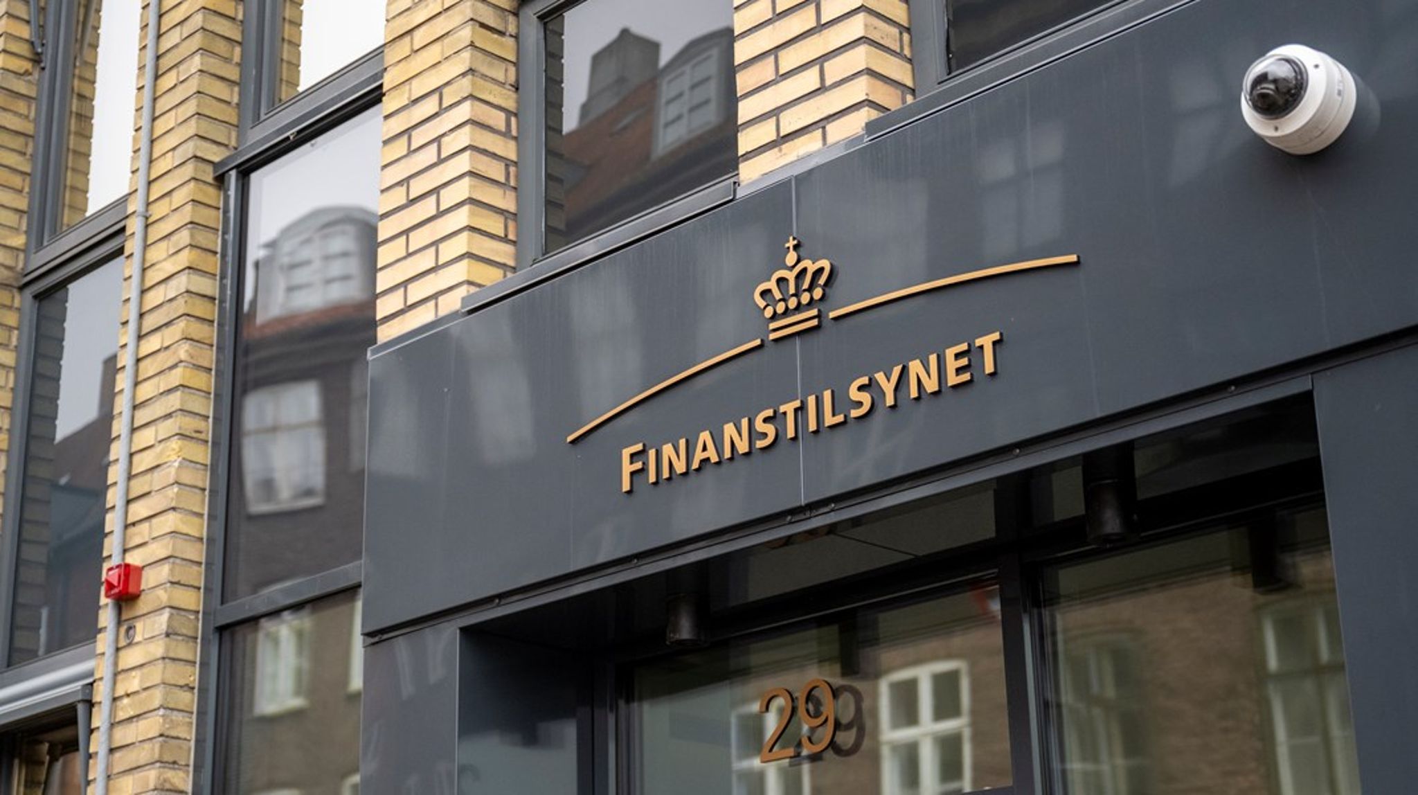 Brandur Franklín Karlsson tiltræder ved årsskiftet som chefkonsulent i Finanstilsynet.