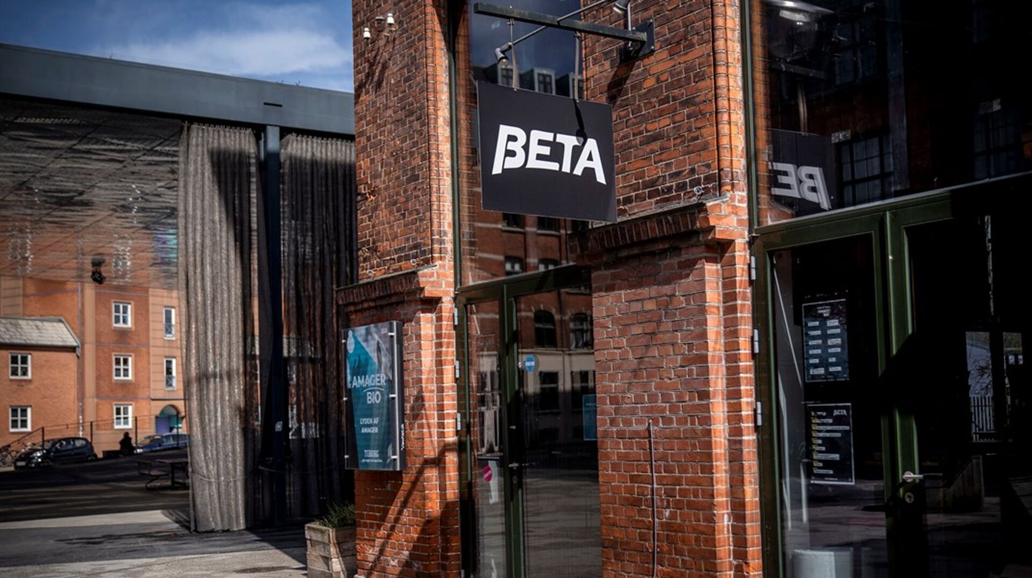 Amager Bio og Beta er spillesteder på Amager. De blev i 2025 overdraget til den erhvervsdrivende fond Odd Productions.