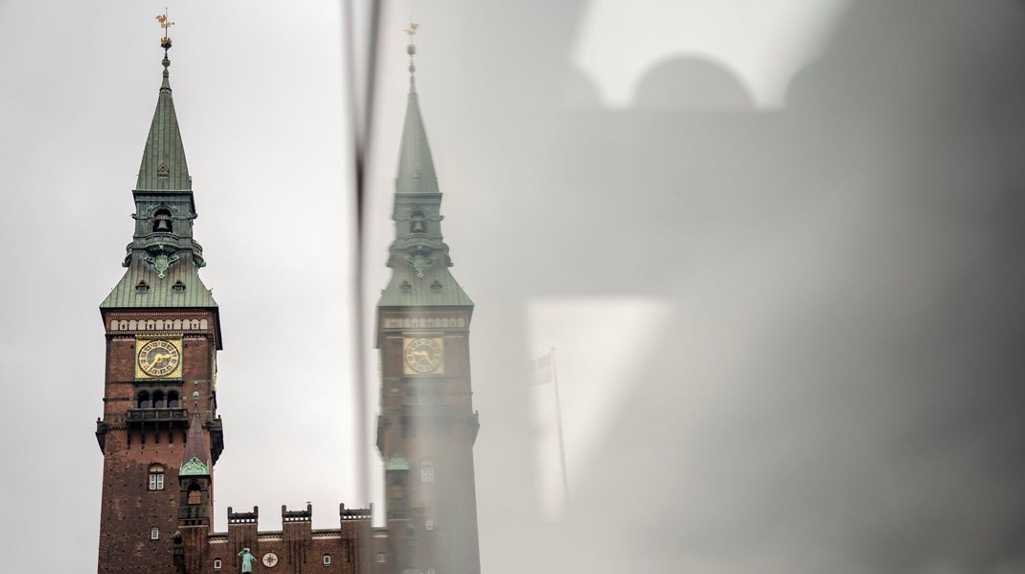 2. marts skifter Andreas Engsig Styrelsen for Undervisning og Kvalitet ud med Københavns Rådhus.