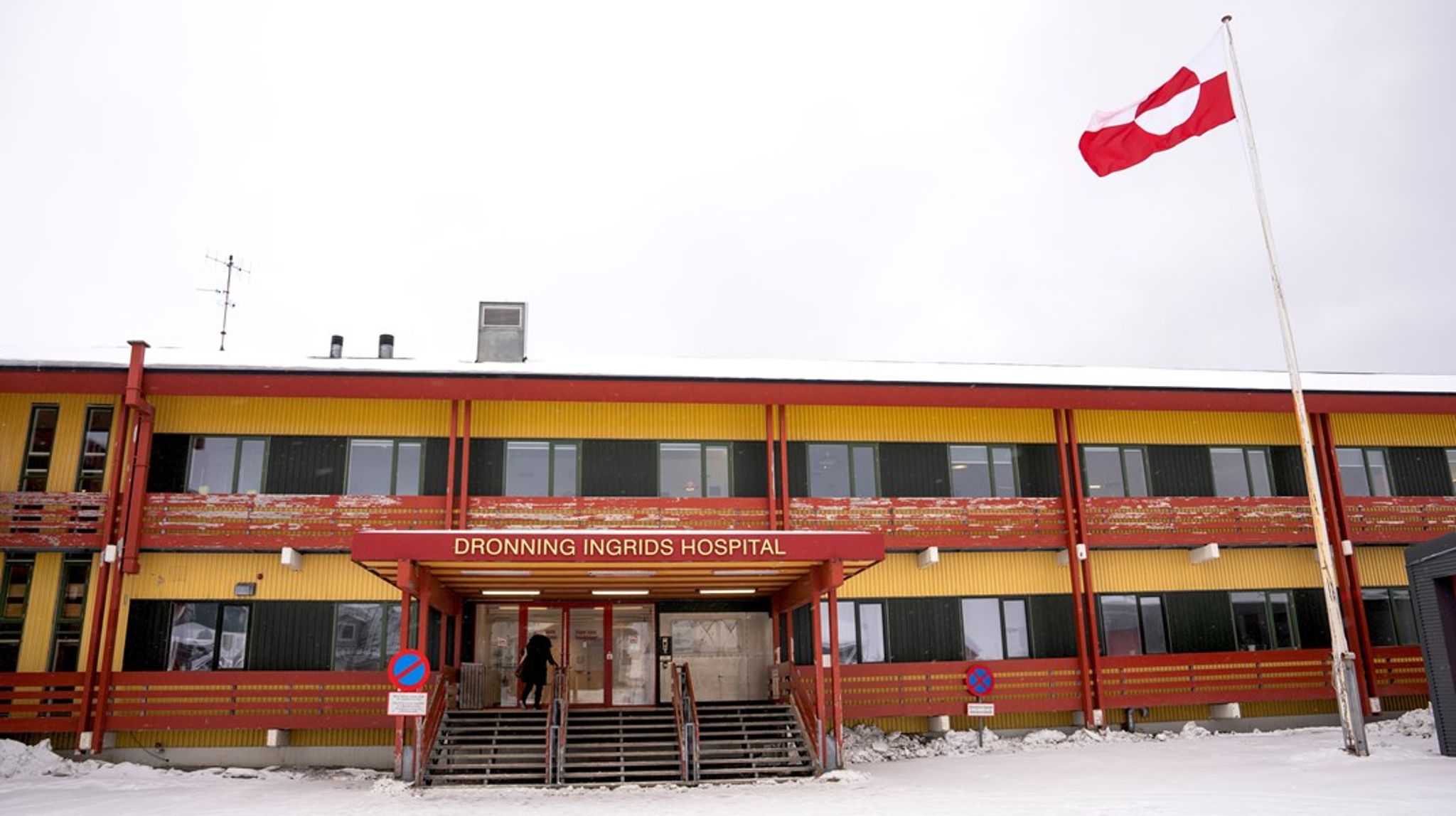 A.P. Møller Fonden støtter etableringen af et fælles og moderne praksis- og kompetencehus for sundhedsuddannelserne i Grønland. Praksishuset, som kommer til at ligge ved Dronning Ingrids Hospital, skal sikre uddannelsen og kompetenceudviklingen af sygeplejesker, fysioterapeuter samt social- og sundhedsassistenter.