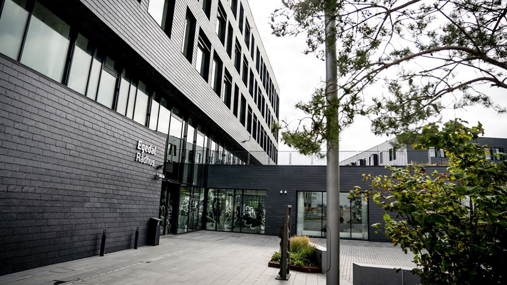 Byrådet i Egedal Kommune har valgt Søren Trier Høisgaard som ny kommunaldirektør i kommunen.