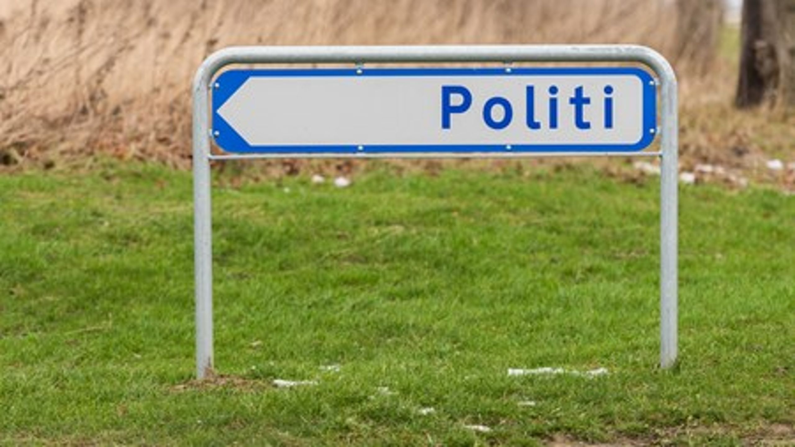 I 2018 skal en ny politiskole stå klar&nbsp;–&nbsp;et endnu&nbsp;ukendt sted i Vestdanmark.