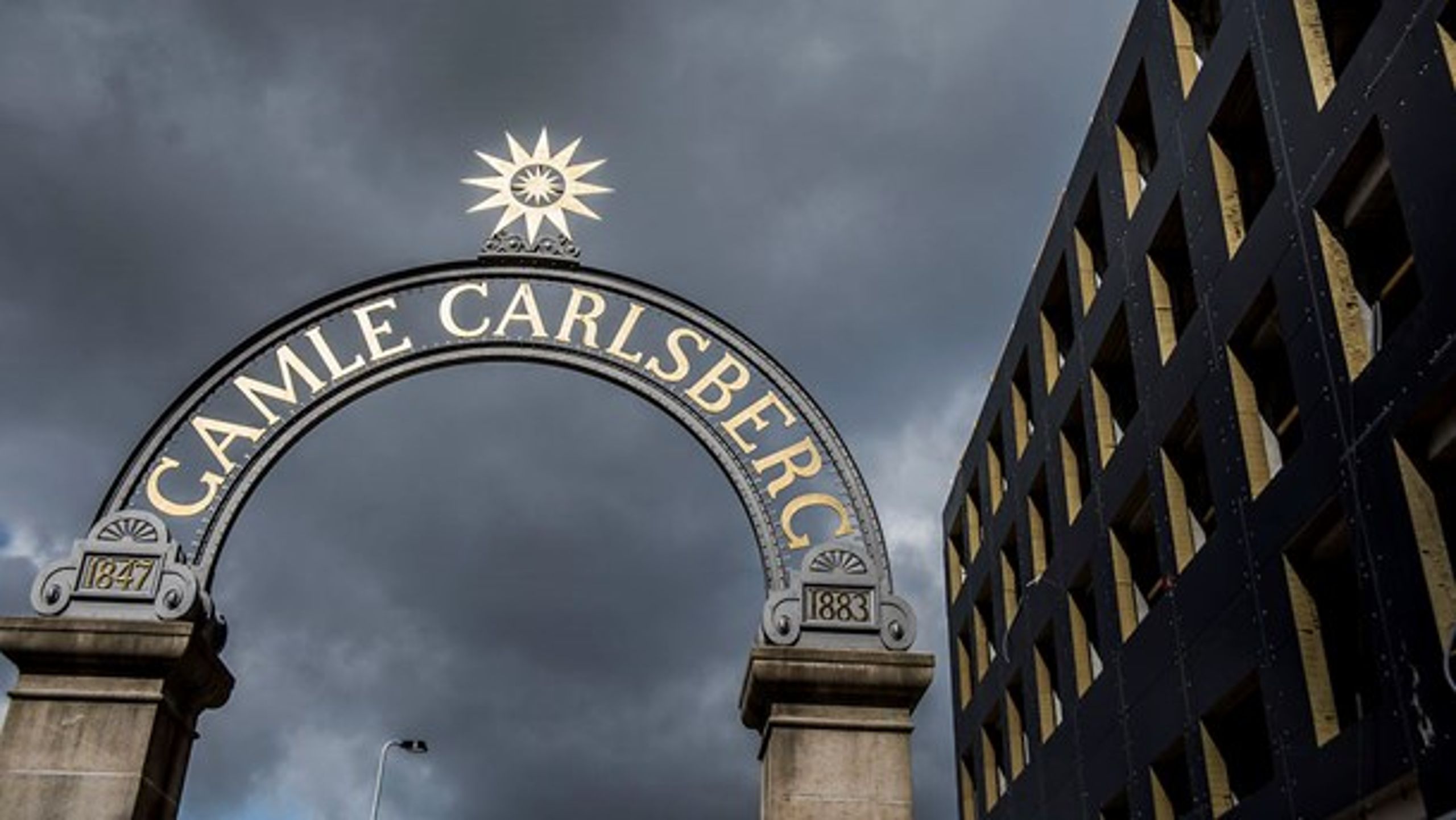 Carlsberg og andre fondsejede virksomheder&nbsp;udgør over halvdelen af værdien på Københavns Fondsbørs. Derfor skal en millionbevilling fra Novo Nordisk Fonden være med til at&nbsp;sikre kvalificeret forskning og uddannelse på området.&nbsp;