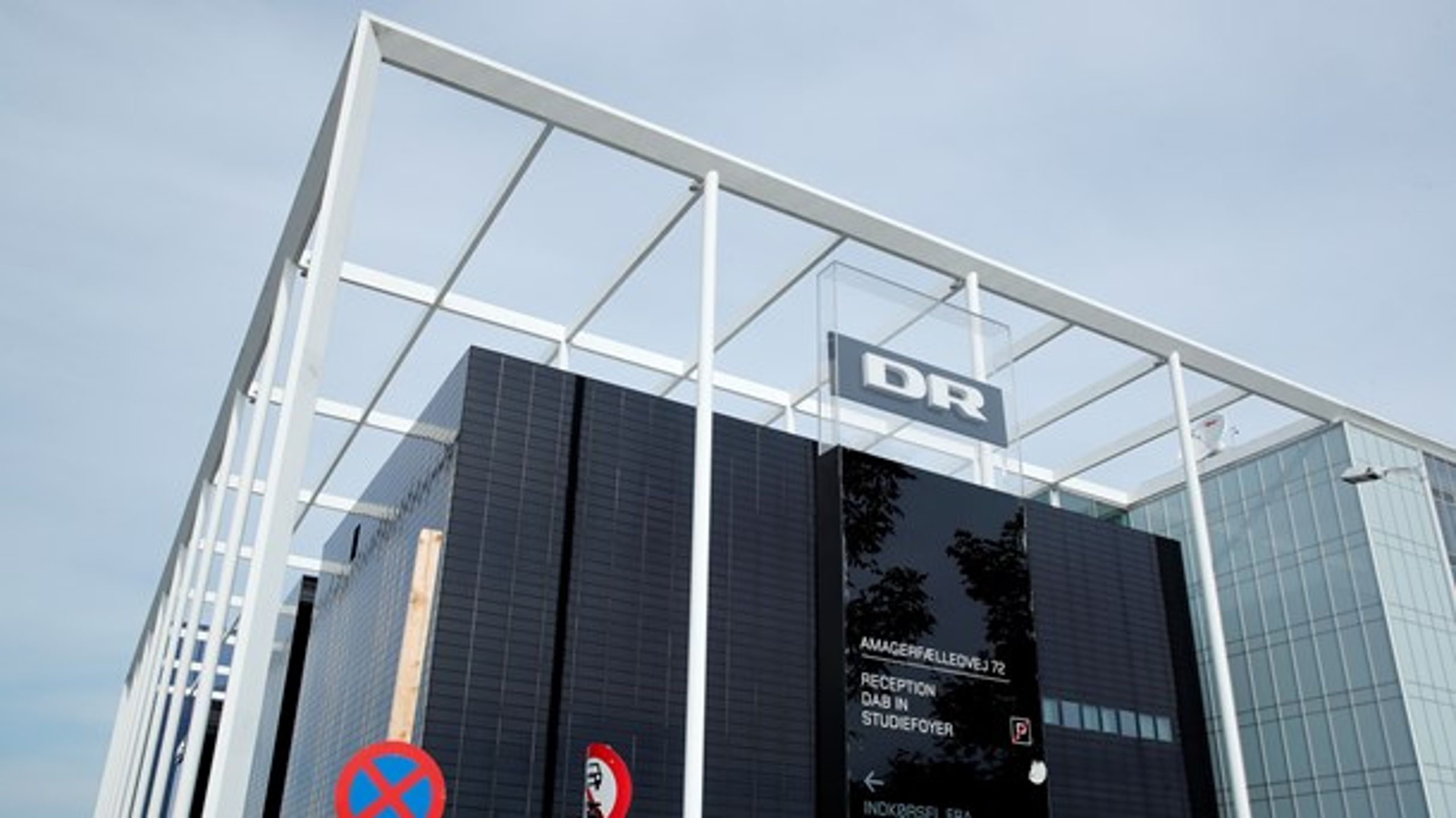 SKÆVT:&nbsp;Når vi taler om, at noget er skævt, gælder det altså ikke kun geografi, men også tal, skriver Tine Johansen.