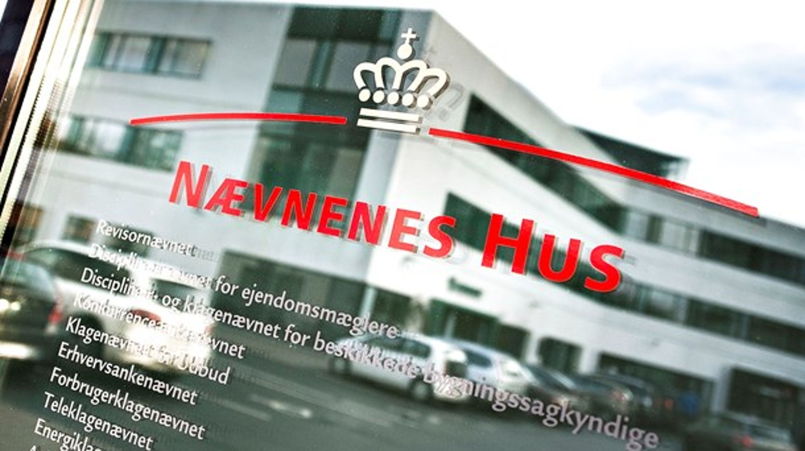 Ledelse og medarbejdere i Nævnenes Hus har sammen formuleret en ny fortælling om arbejdet i organisationen og dets betydning. Det giver mening til kerneopgaver og&nbsp;skaber en ny fælles kultur med afsæt i fælles værdier, skriver direktør Christian Lützen.