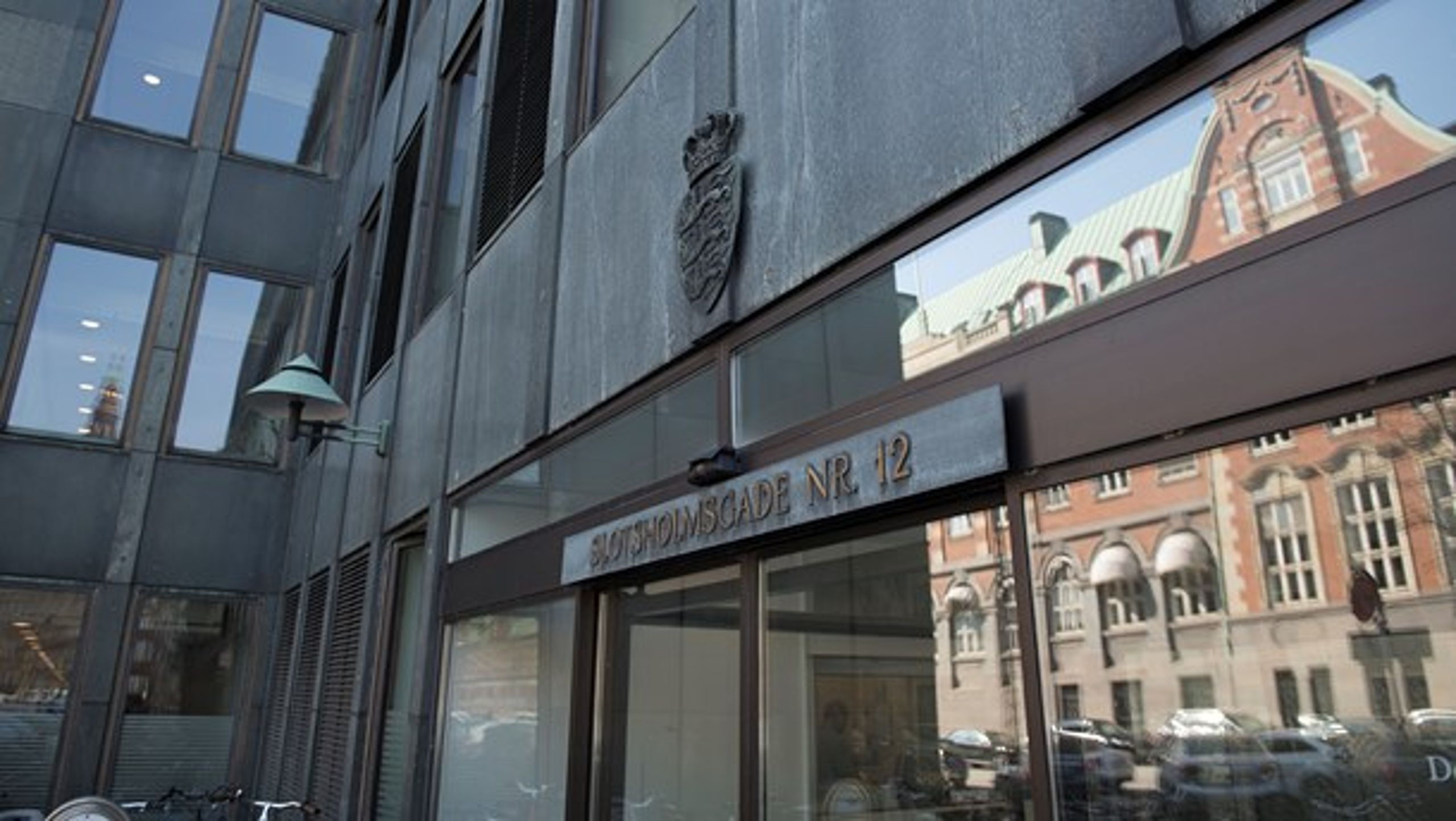 Udbudsloven fra 2016 er i øjeblikket ved at blive evalueret i Erhvervsministeriet.&nbsp;