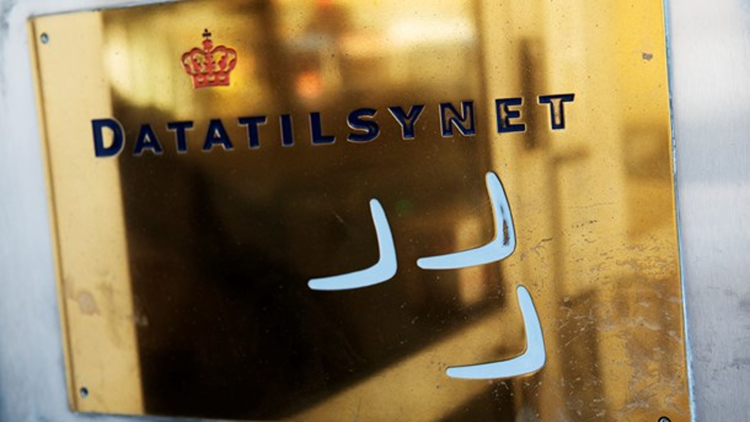 Datatilsynet skal i starten af oktober mødes med de danske teleselskaber for at diskutere telefonbutikkers udlevering og kunders&nbsp;misbrug af simkort.