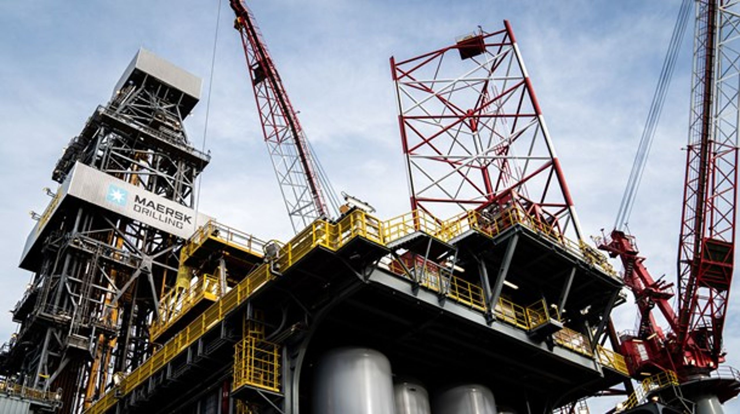 Nordsøaftalen fra 2017 betyder, at Danmark i perioden fra 2017 til 2025 forventes at udbetale i alt 5,6 milliarder kroner i skatterabatter til private olieselskaber.&nbsp;