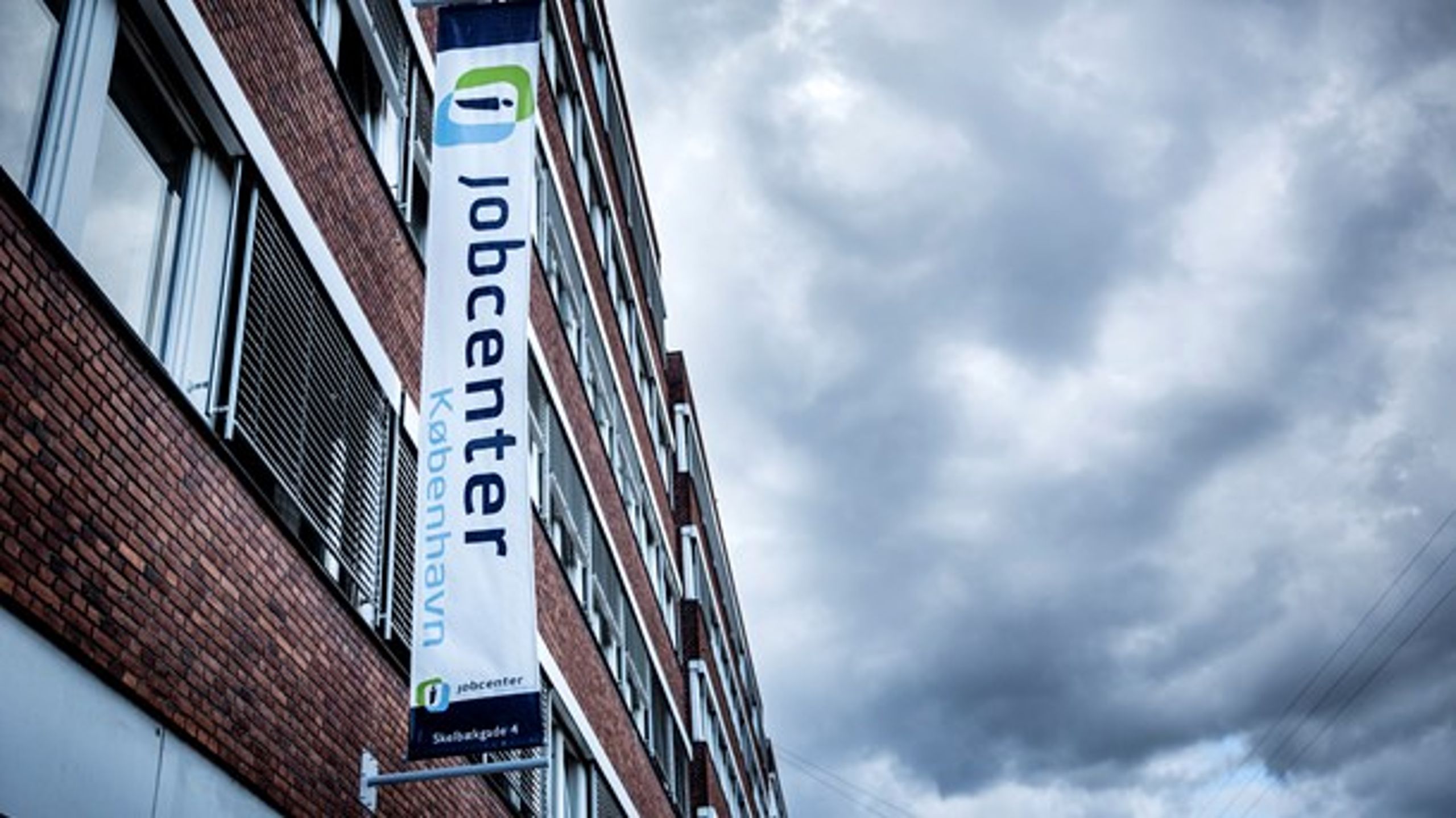 Kampen for at få rullet forringelser tilbage og styrke dagpengenes kompensationsgrad er et fælles anliggende for fagbevægelsen, skriver FOA's næstformand, Thomas Enghausen.