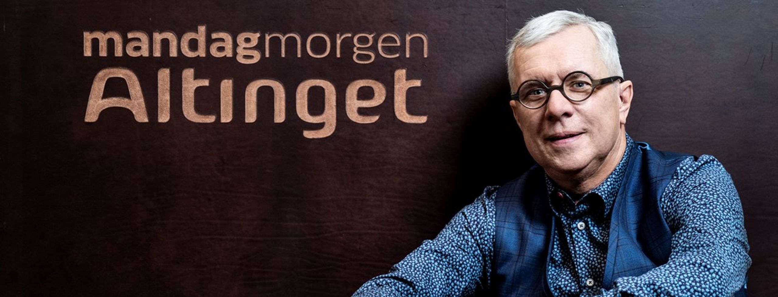 "En fond er en juridisk konstruktion og ikke et legeme af kød og blod – det er forskellen. En juridisk konstruktion er evig, så længe vi kan tjene penge."