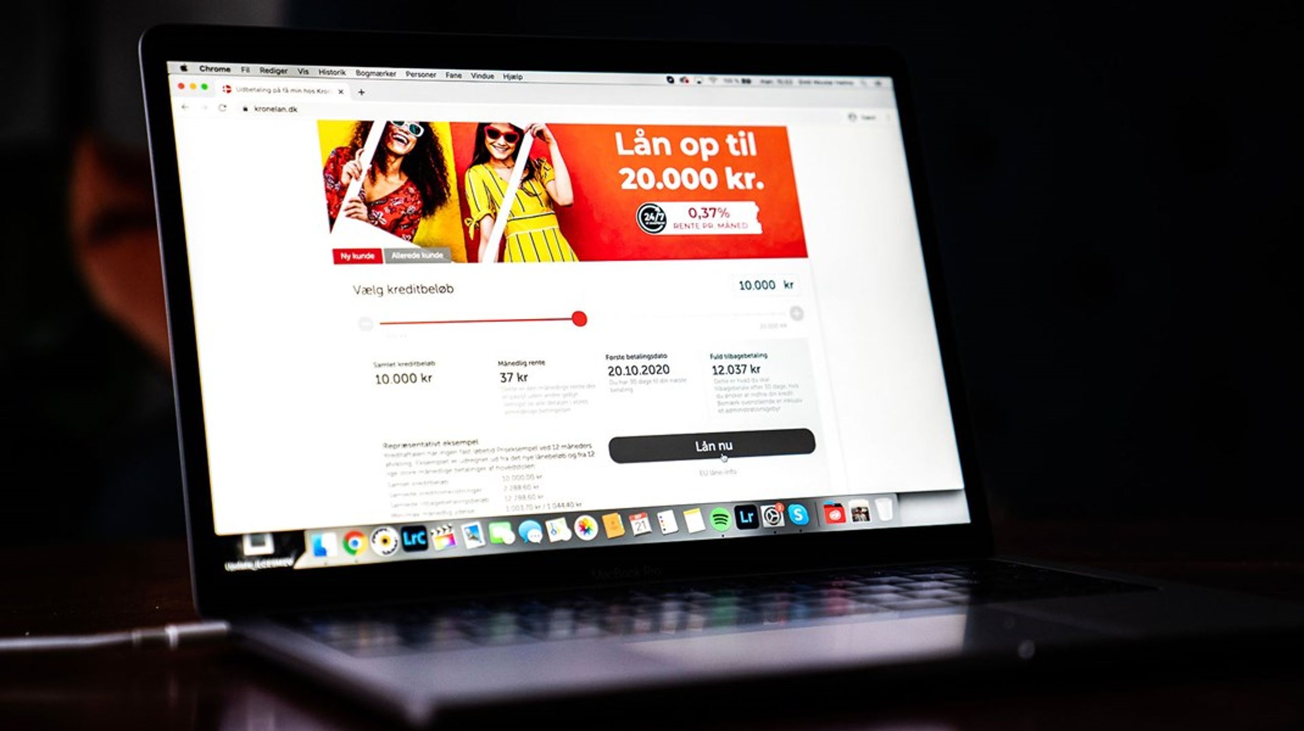 Kviklånslovgivningen skal have lov til at virke, før den lempes, skriver Anja Philip.