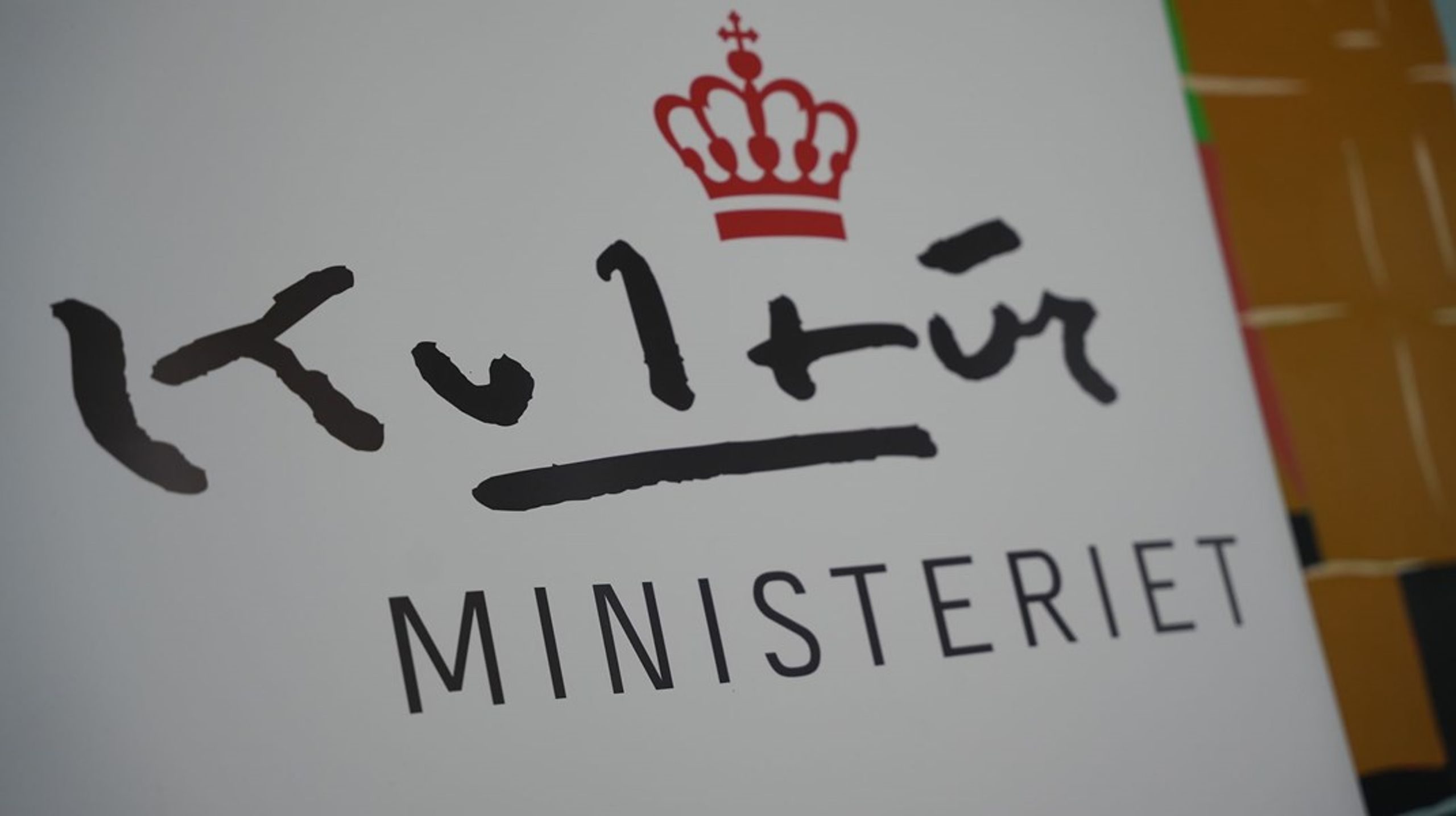 Sidsel Nordengaard bliver ny&nbsp;vicedirektør i&nbsp;Slots- og Kulturstyrelsen med ansvar for kulturområdet.