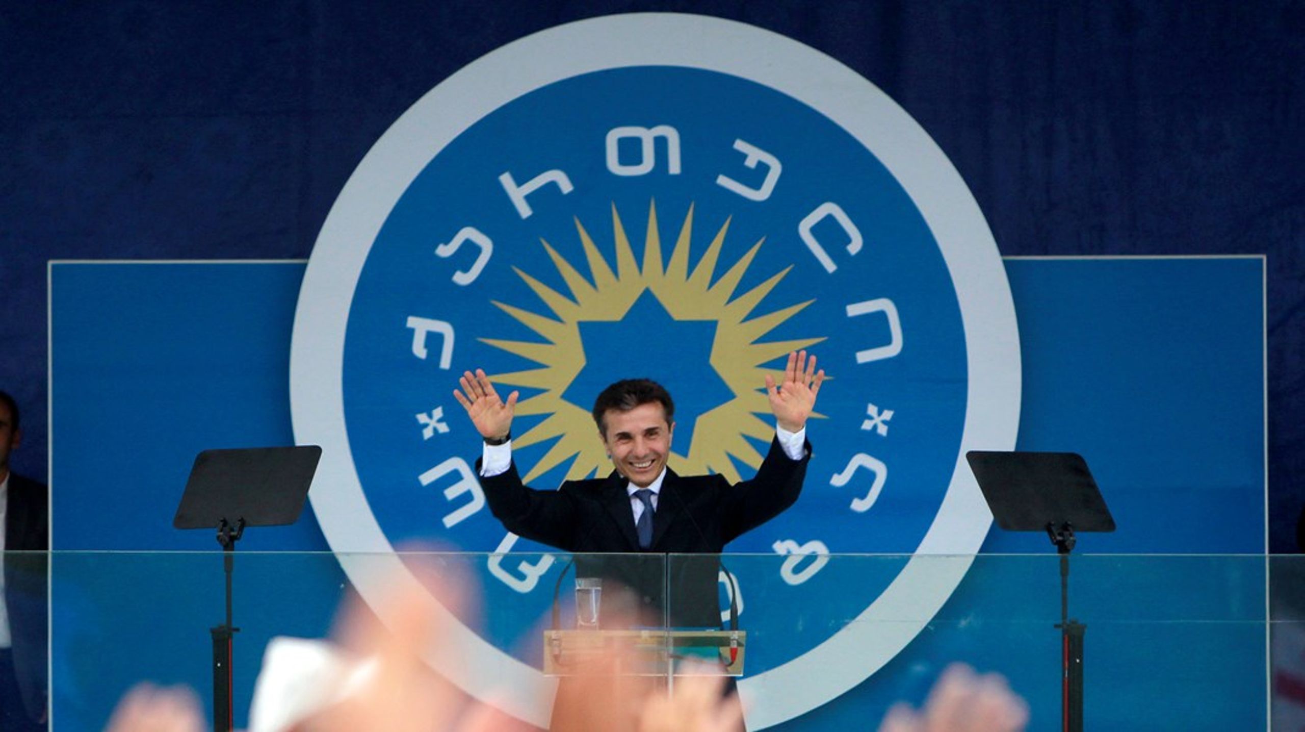 <div>Alt tyder på, at den tidligere georgiske premierminister Bidzina Ivanishvili er drivkraften bag den aktuelle udenrigspolitiske kurs i Georgien, skriver Jakob Matthiesen.<br></div>