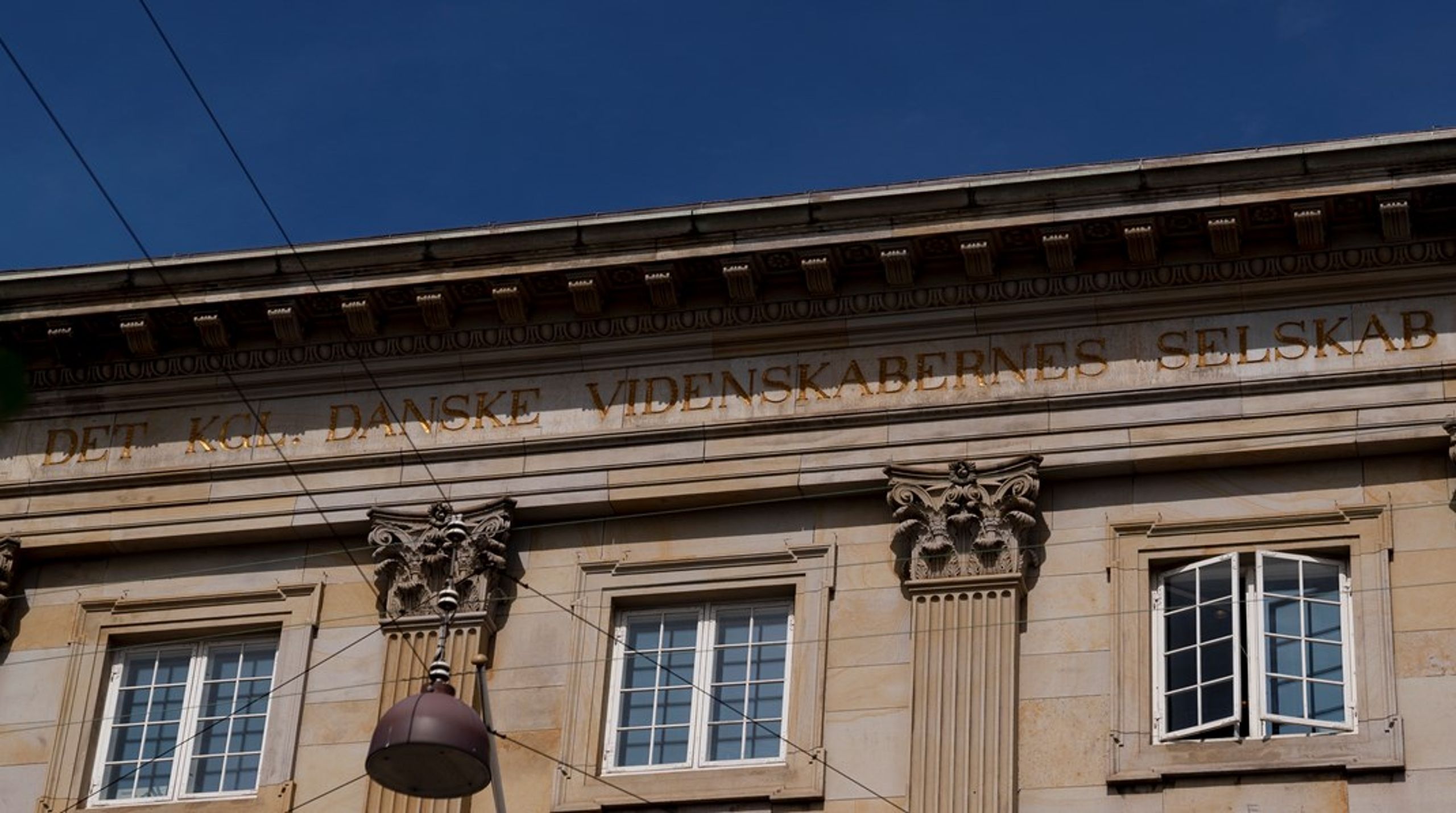 Videnskabernes Selskab blev oprettet i 1742.&nbsp;