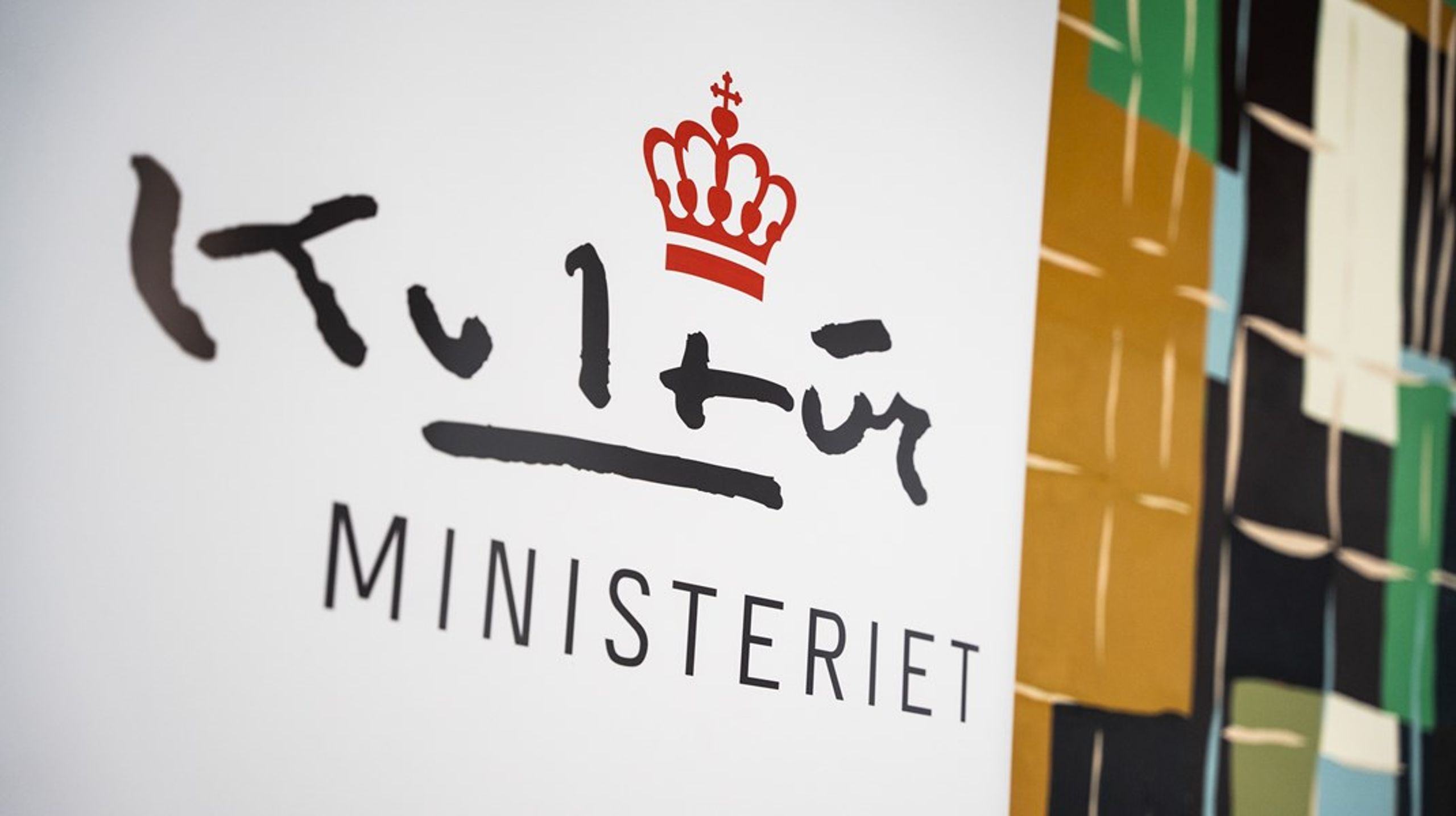I bogen debatteres det blandt andet, hvorvidt&nbsp;overflytningen af idrætsområdet til Kulturministeriet har været en idræts- og kulturpolitisk succes, skriver Lars Werge.