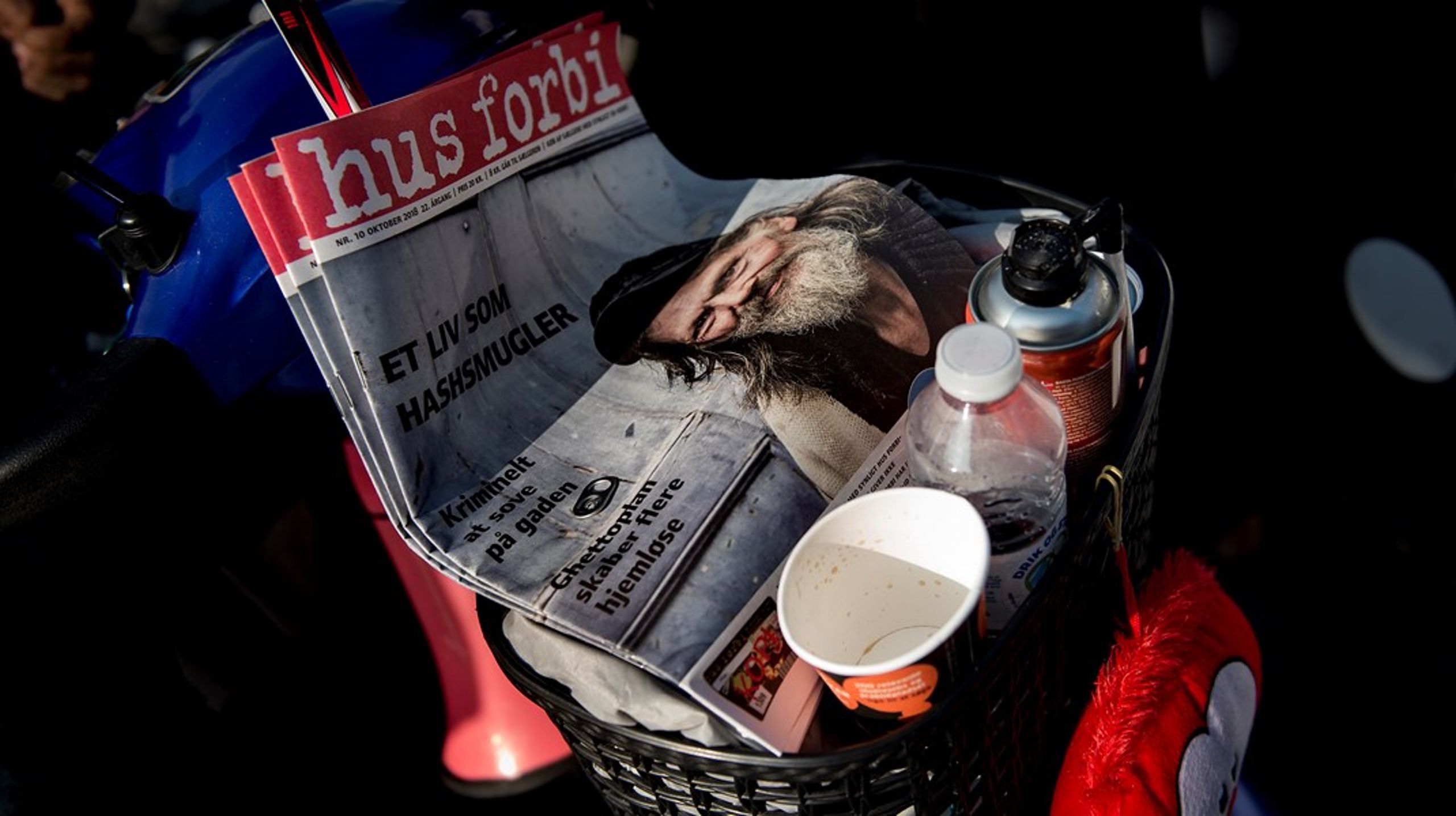 Der er mange, som gerne vil have del i fondenes bevillinger, men fondene har det med at kaste deres kærlighed på de samme projekter.