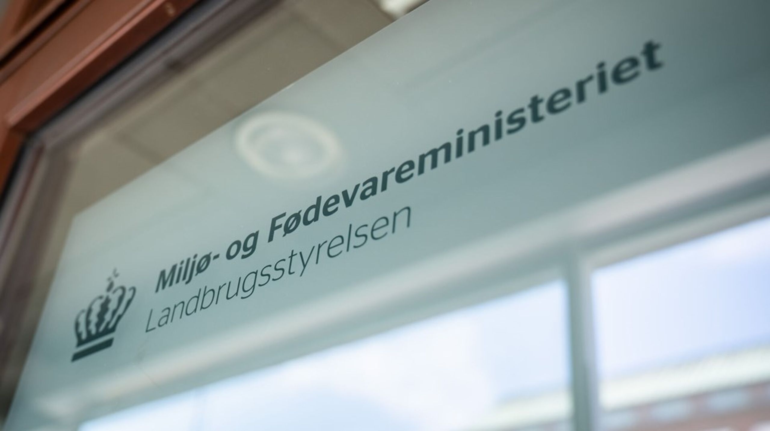 Rikke Burkal Gustavsen kommer fra en stilling som&nbsp;pressekonsulent i&nbsp;Teknik- og Miljøforvaltningen i Københavns Kommune.&nbsp;