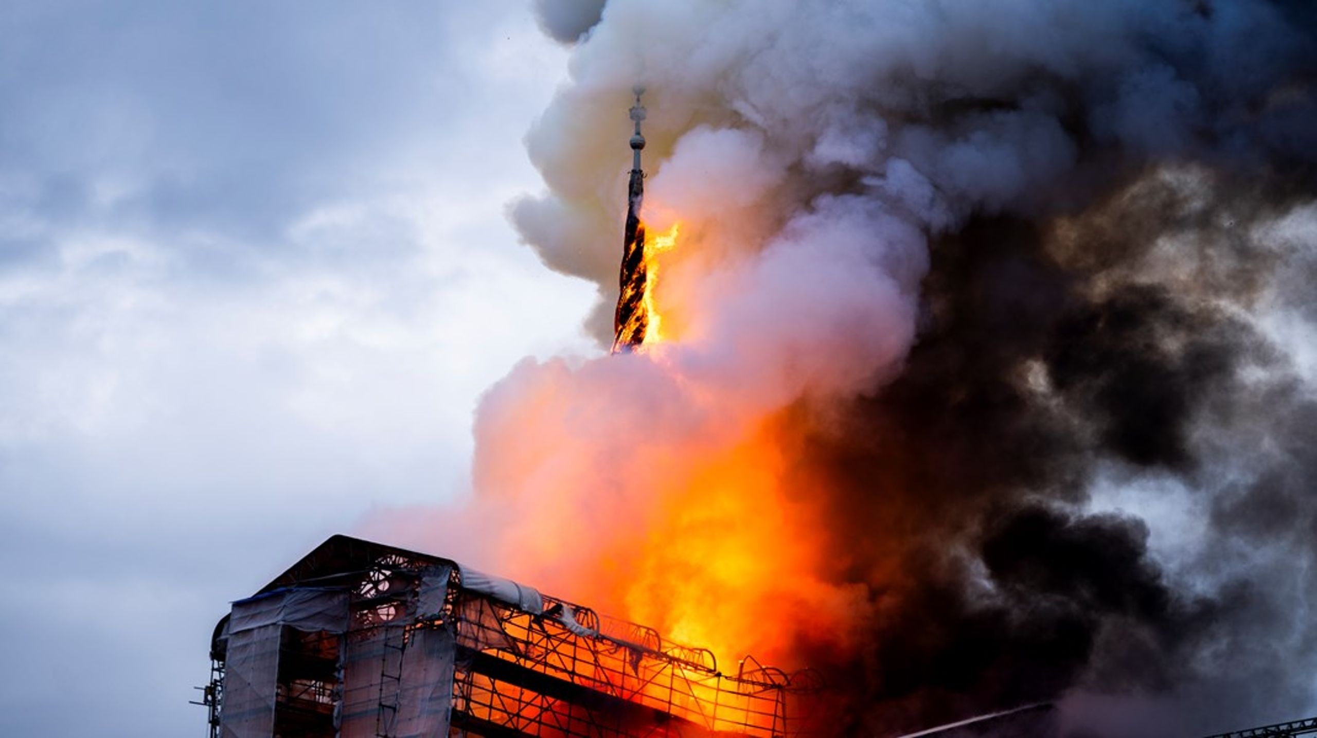 Københavns Politi har indstillet efterforskningen i branden på Børsen.
