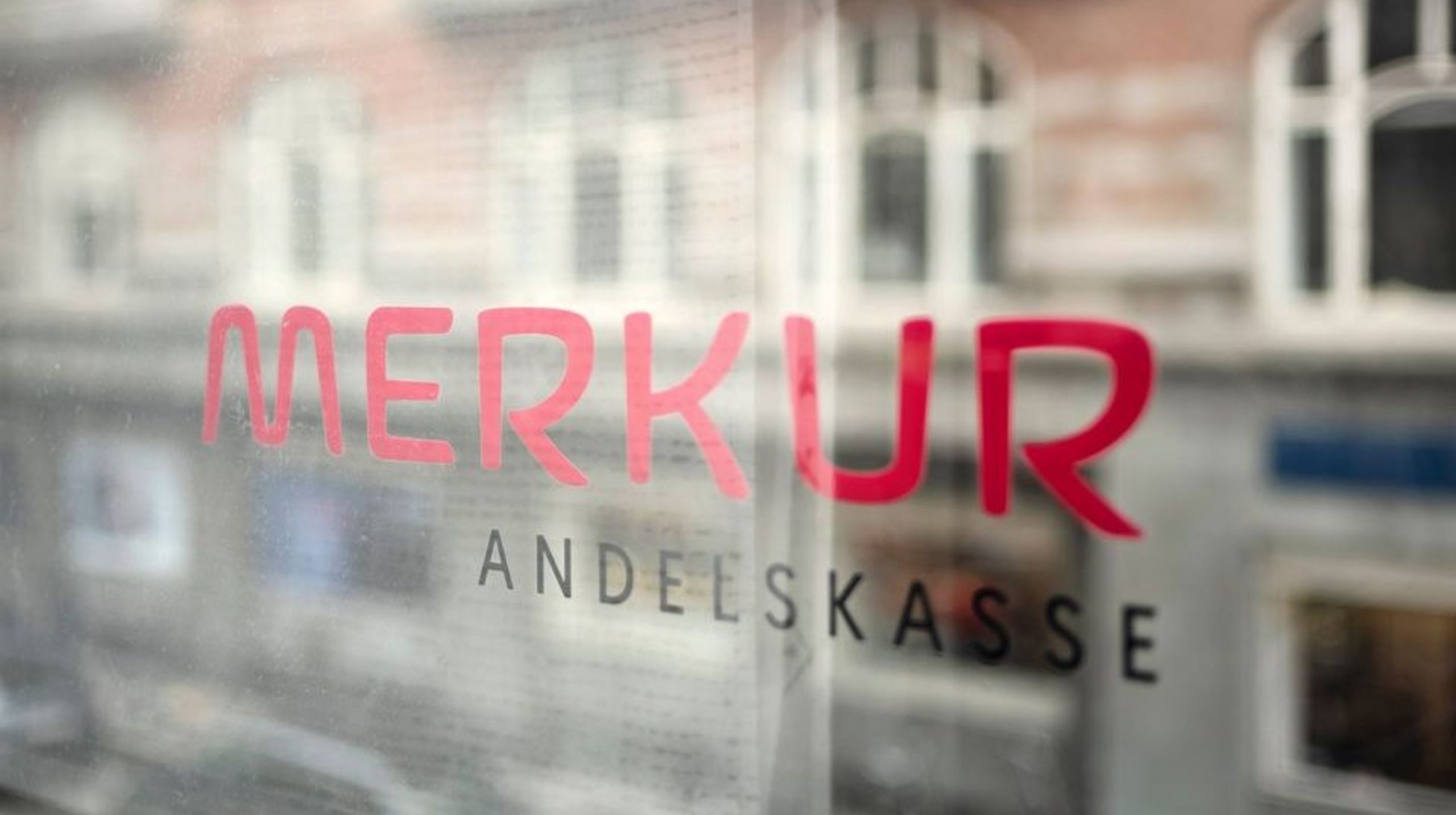 Tina Bengtsen bliver ny erhvervsdirektør i Merkur Andelskasse fra 1. september.