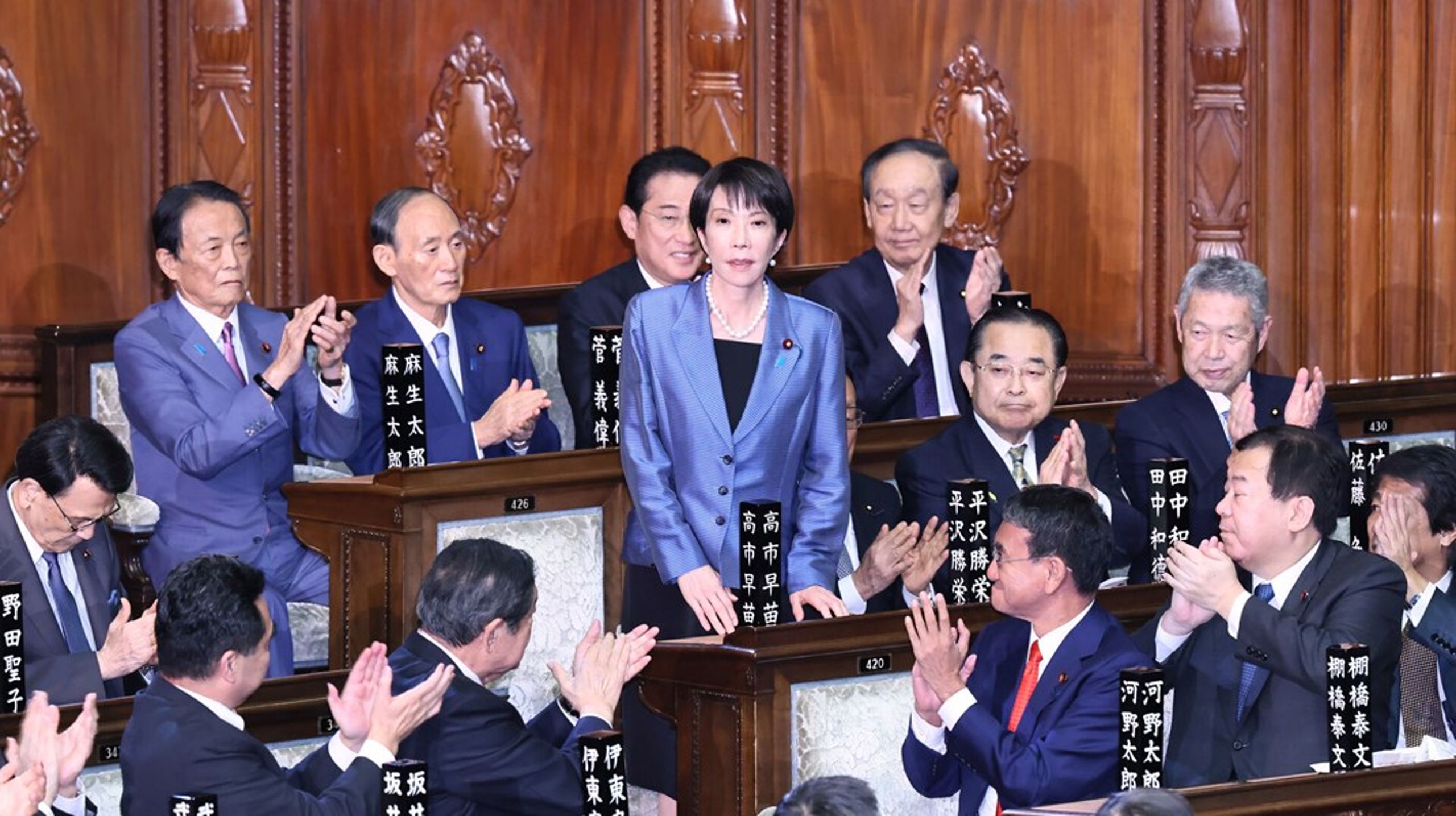 Sanae Takaichi er formand for Japans største parti.
