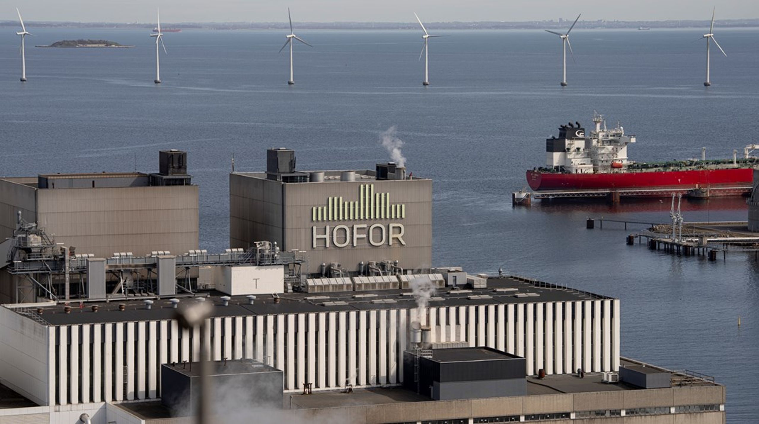 I lokaludvalget ønsker vi, at der udarbejdes et samlet og gennemsigtigt klimaregnskab for Hofors&nbsp;projekt med et CO2-fangstanlæg, så vi kan vurdere, om investeringerne står på mål med den reelle klimagevinst, skriver Asbjørn Kaasgaard.<br>