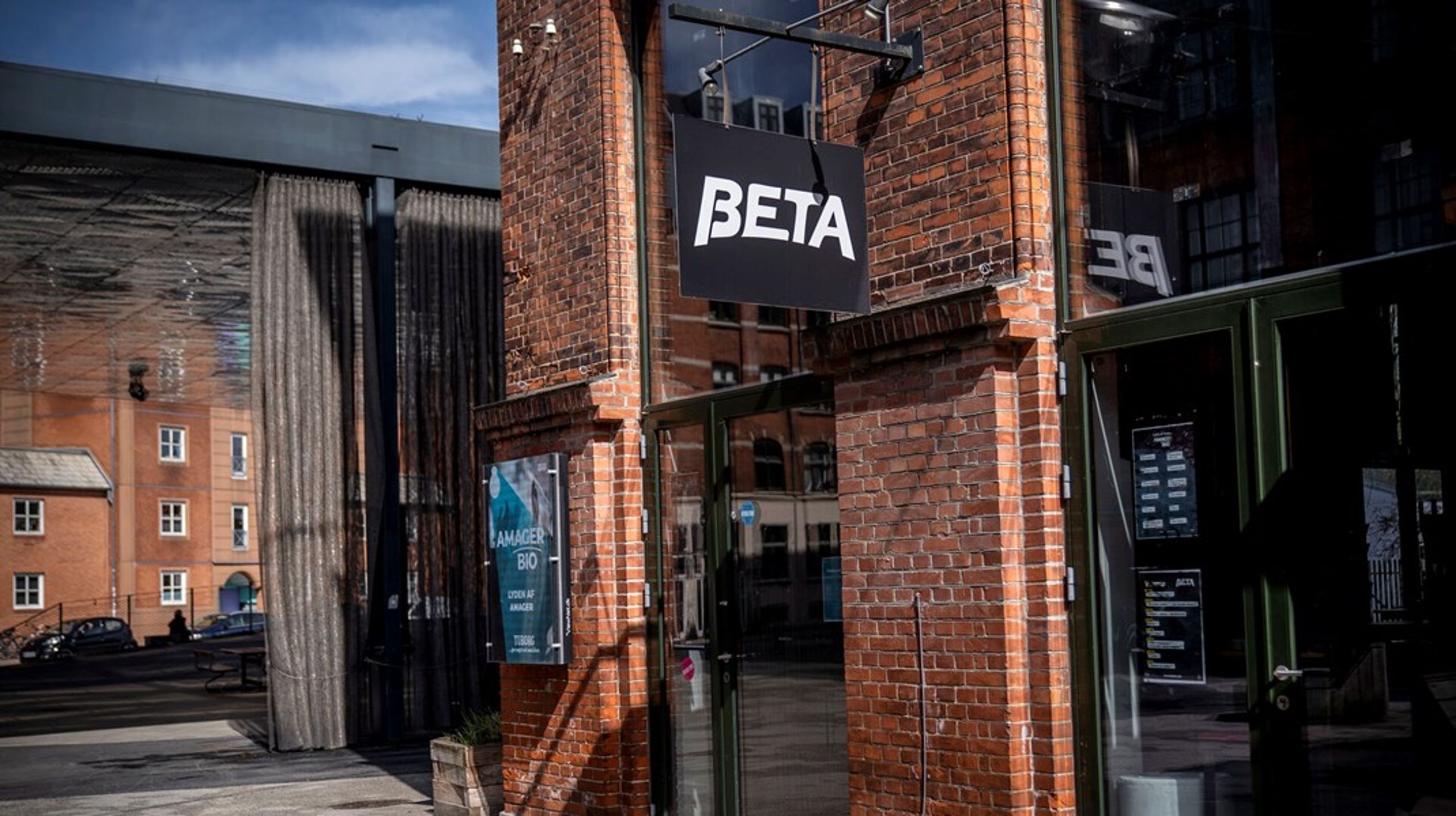 Amager Bio og Beta er spillesteder på Amager. De blev i 2025 overdraget til den erhvervsdrivende fond Odd Productions.