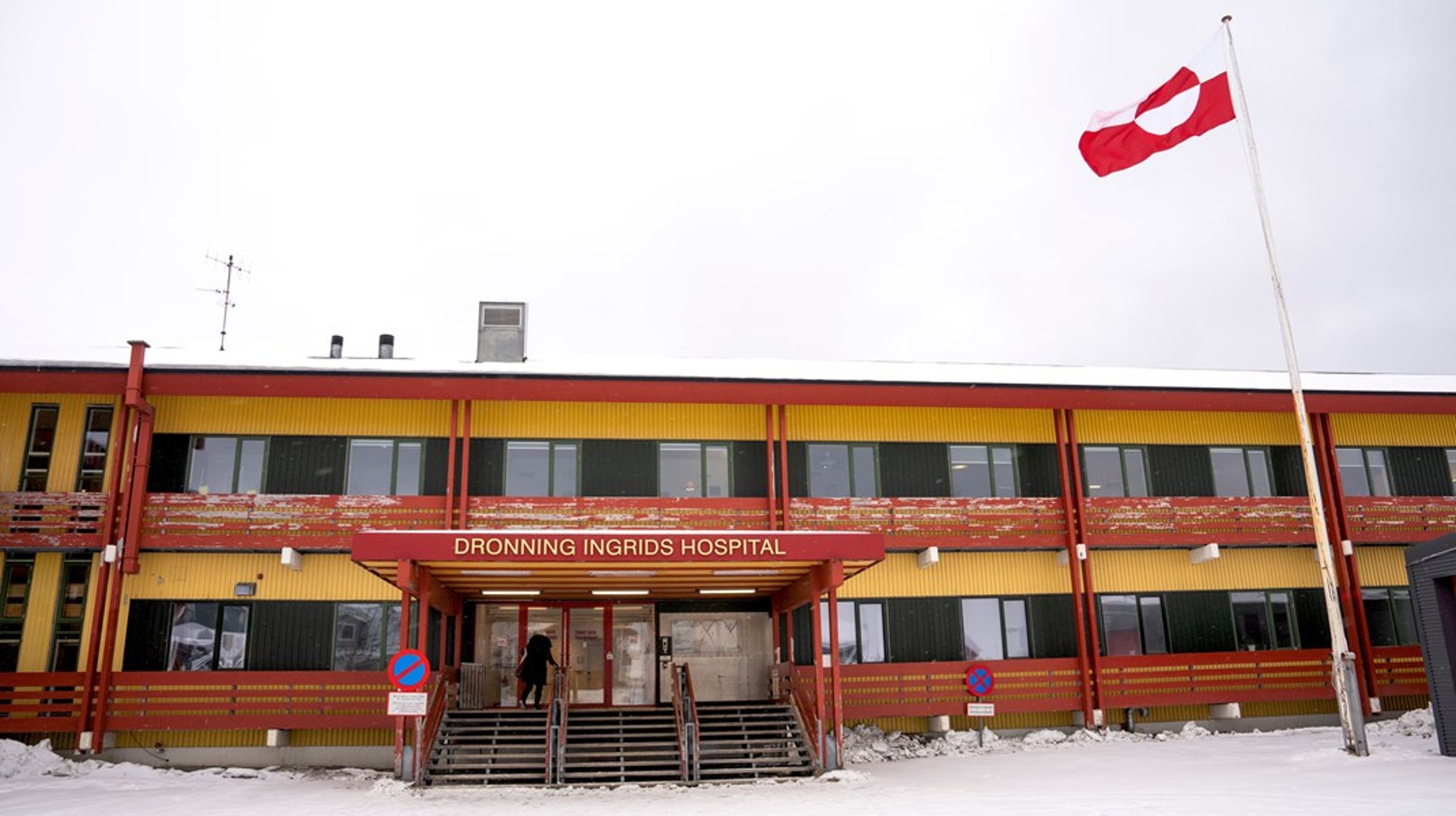 A.P. Møller Fonden støtter etableringen af et fælles og moderne praksis- og kompetencehus for sundhedsuddannelserne i Grønland. Praksishuset, som kommer til at ligge ved Dronning Ingrids Hospital, skal sikre uddannelsen og kompetenceudviklingen af sygeplejesker, fysioterapeuter samt social- og sundhedsassistenter.