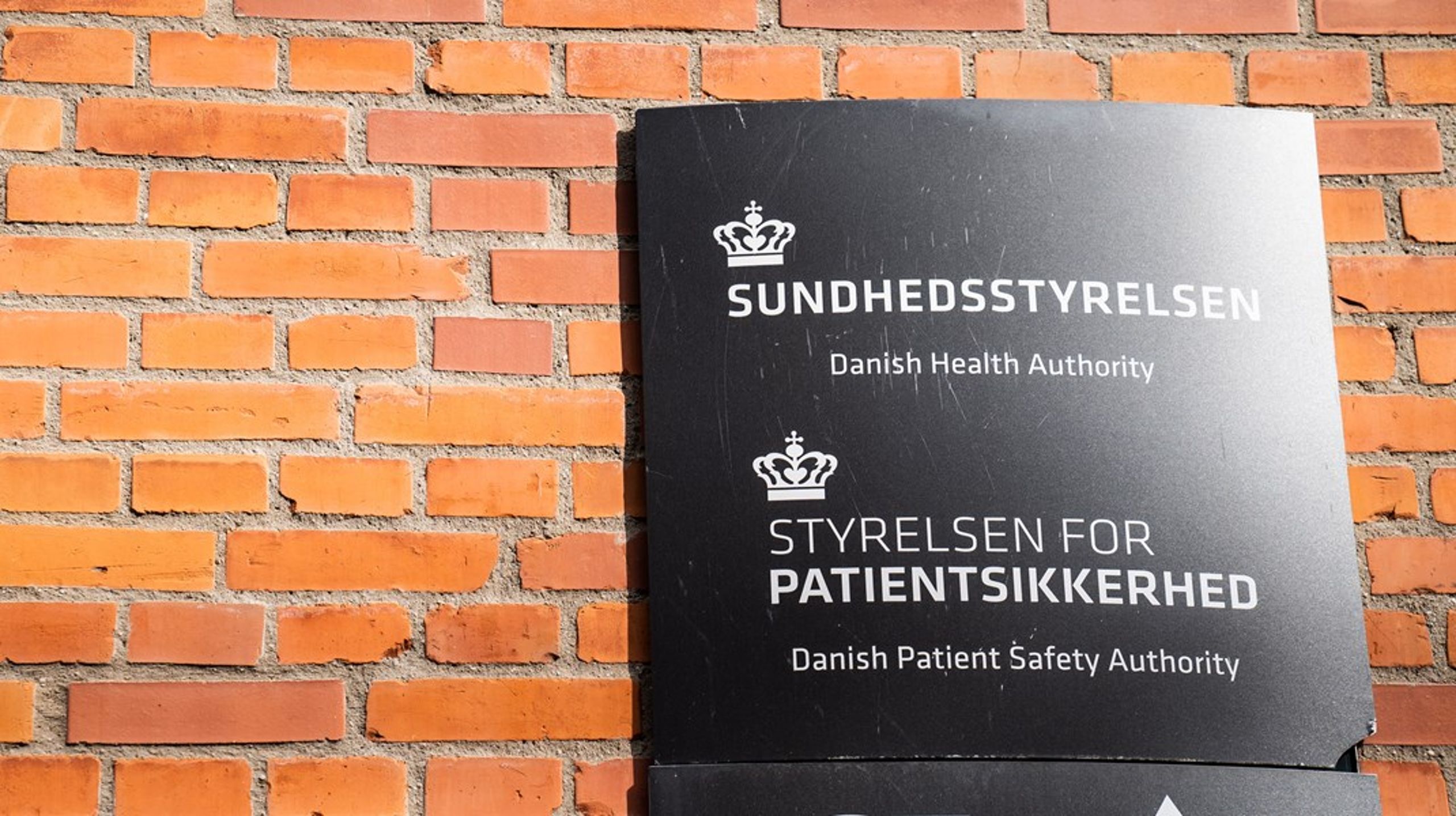 Kirsten Damkjær tiltræder som enhedschef i Styrelsen for Patientsikkerhed i starten af marts.