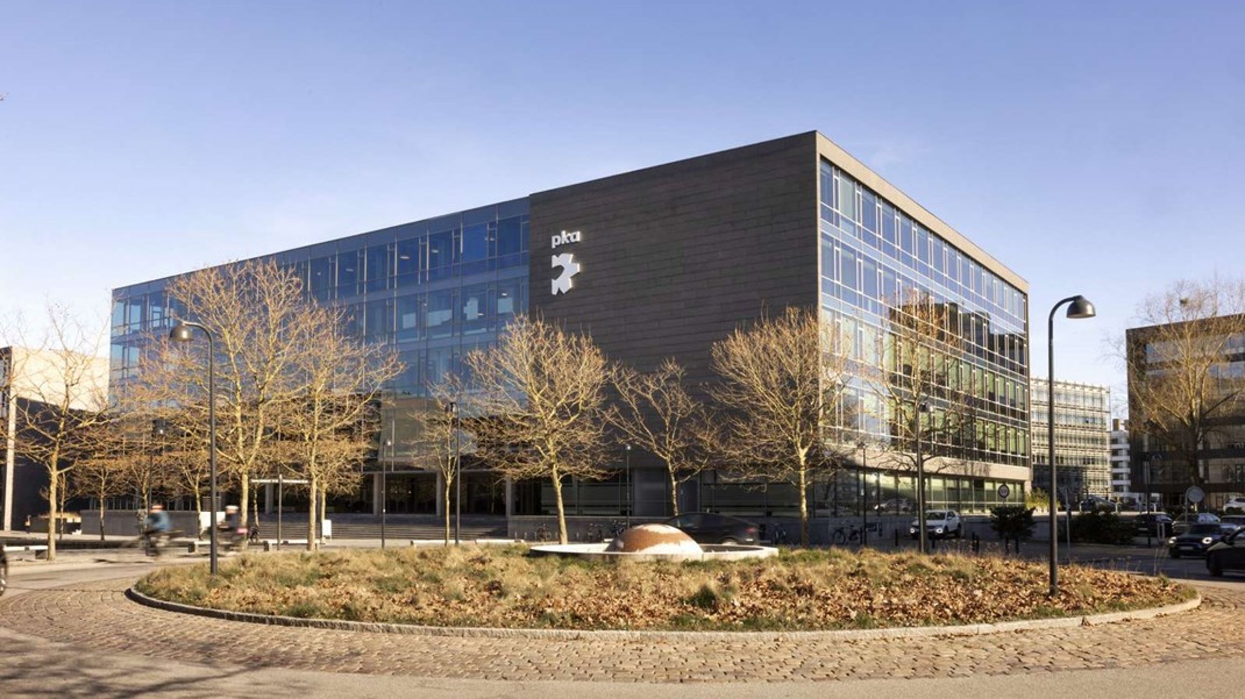 PKA har siden 1954 leveret arbejdsmarkedspensioner til social- og sundhedsområdet.