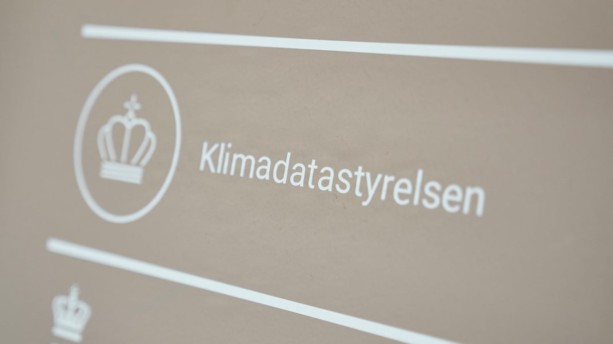 Klimadatastyrelsen er en del af Klima-, Energi- og Forsyningsministeriet.
