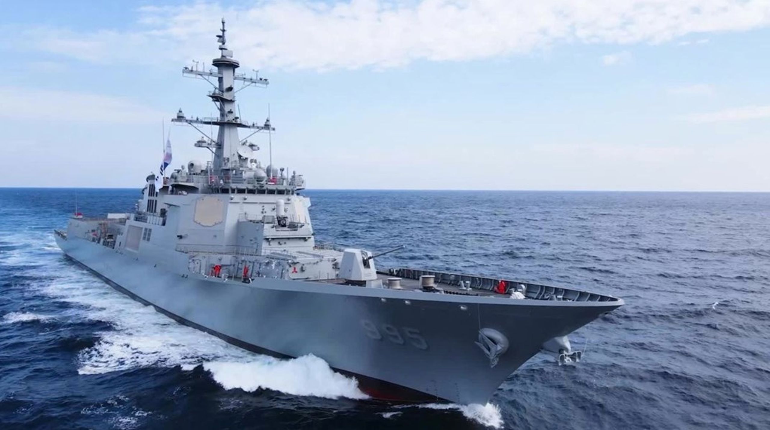 HDF-6000 fregatten er baseret på designet fra&nbsp;KDX-III Sejong&nbsp;destroyer-klassen.&nbsp;