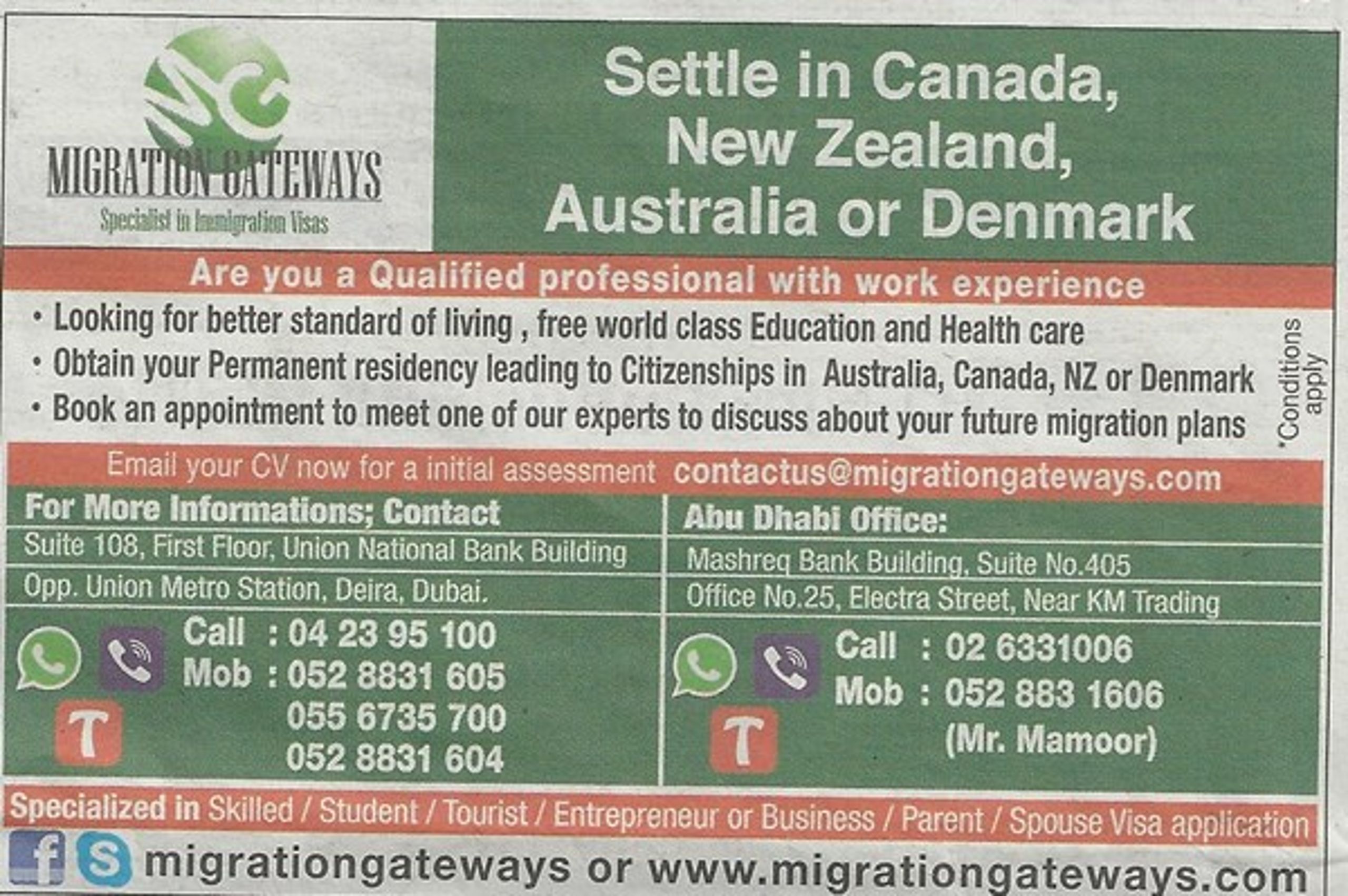 En annonce i Gulf News 17. februar&nbsp;2015&nbsp;for udvandring til blandt andet Danmark.&nbsp;