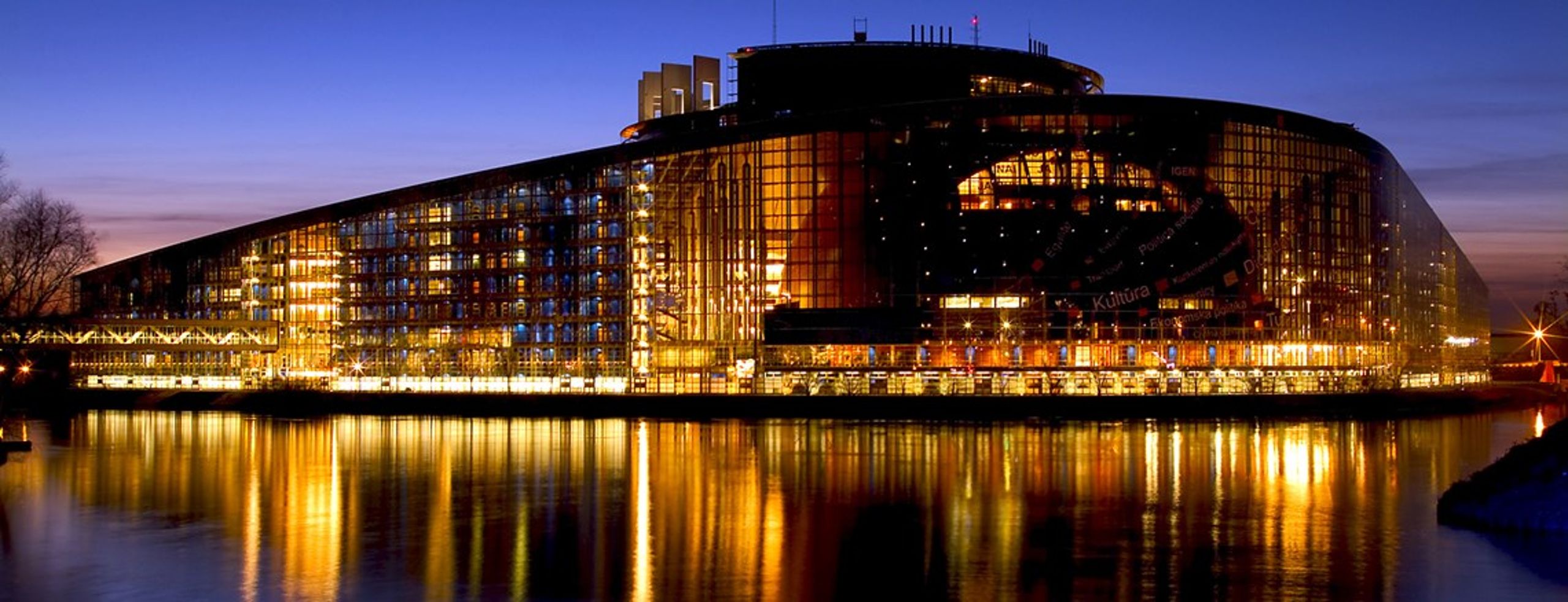 Europa-Parlamentets hovedbygning i Strasbourg&nbsp;set fra sø-siden.&nbsp;.&nbsp;