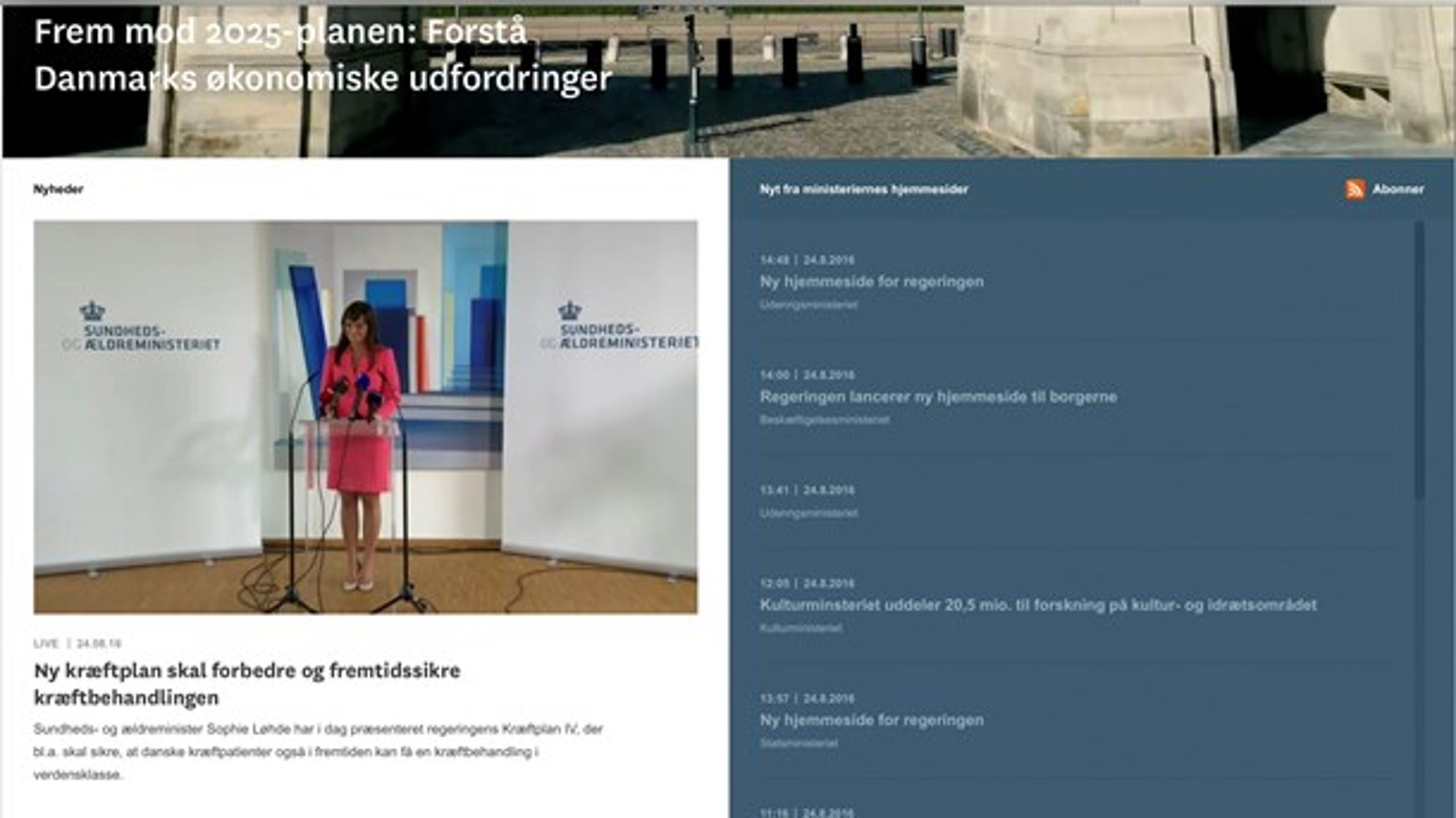 Regeringen.dk blev lanceret tirsdag 24. august.&nbsp;