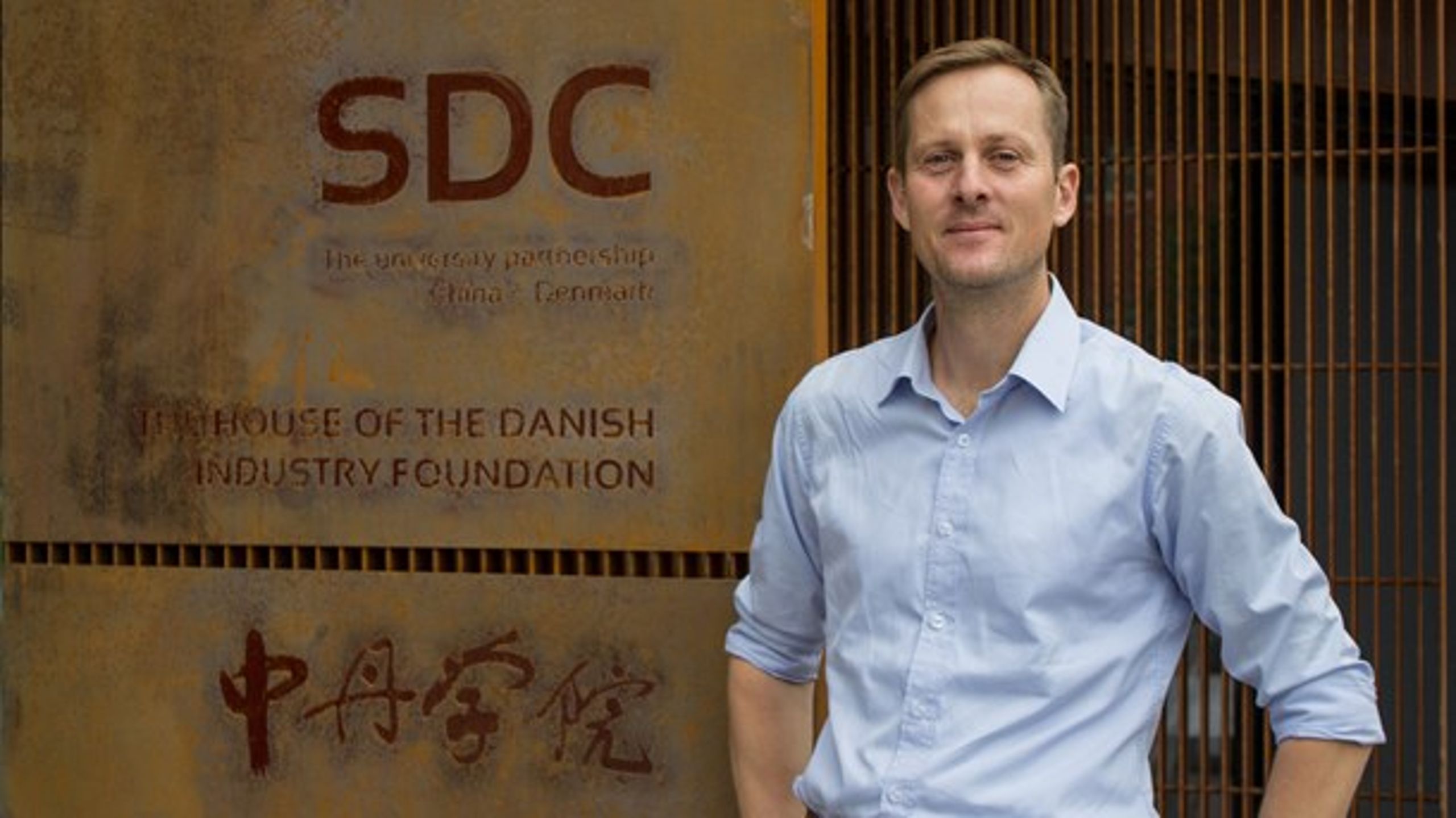 Morten Laugesen er fra 1. december ny direktør for Sino-Danish&nbsp;for Education and Research.